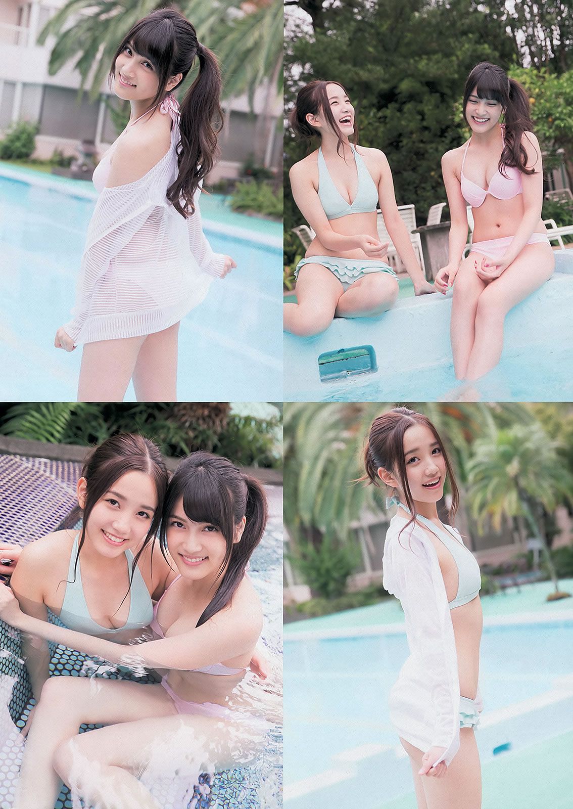 [Weekly Playboy] 2013.10.22 No.44 小島瑠璃子 乃木坂46 佐野ひなこ 中村アン 加藤玲奈 入山杏奈 水樹たま 長崎真友子 滝川まりん [49P]