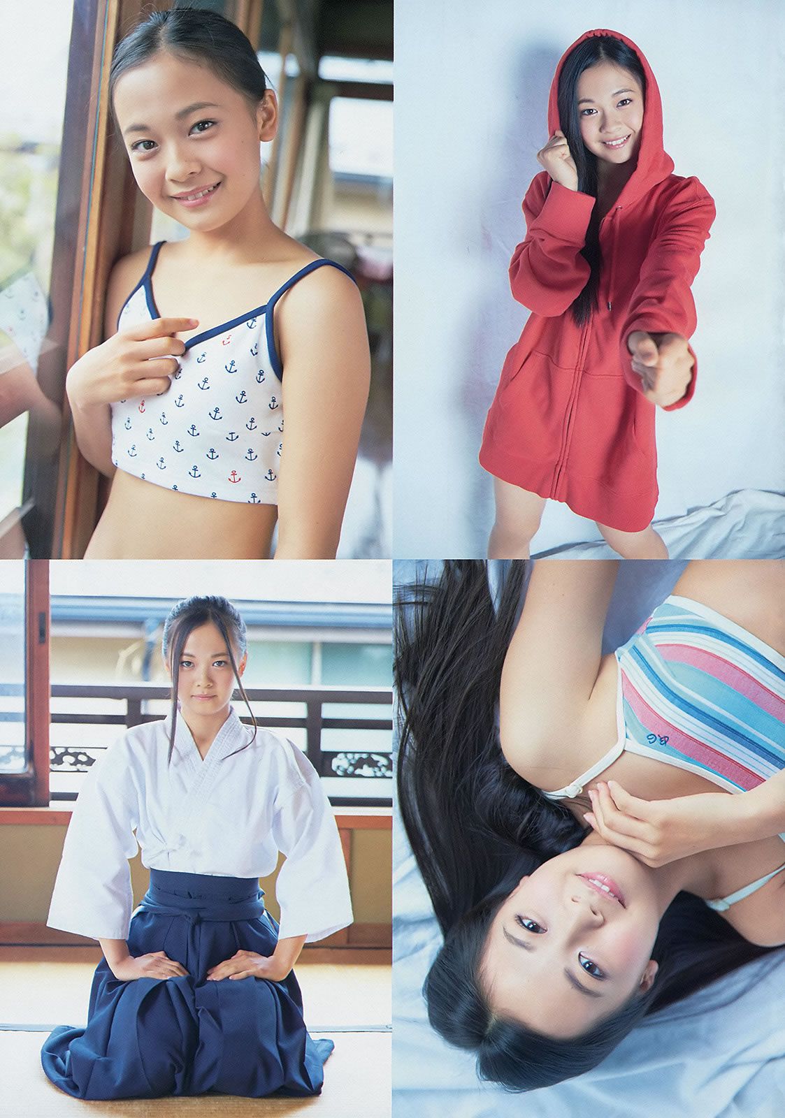[Weekly Playboy] 2013.11.12 No.46 大川藍 相笠萌 佐野ひなこ 下田美咲 あやみ旬果 前川伶早 [48P]