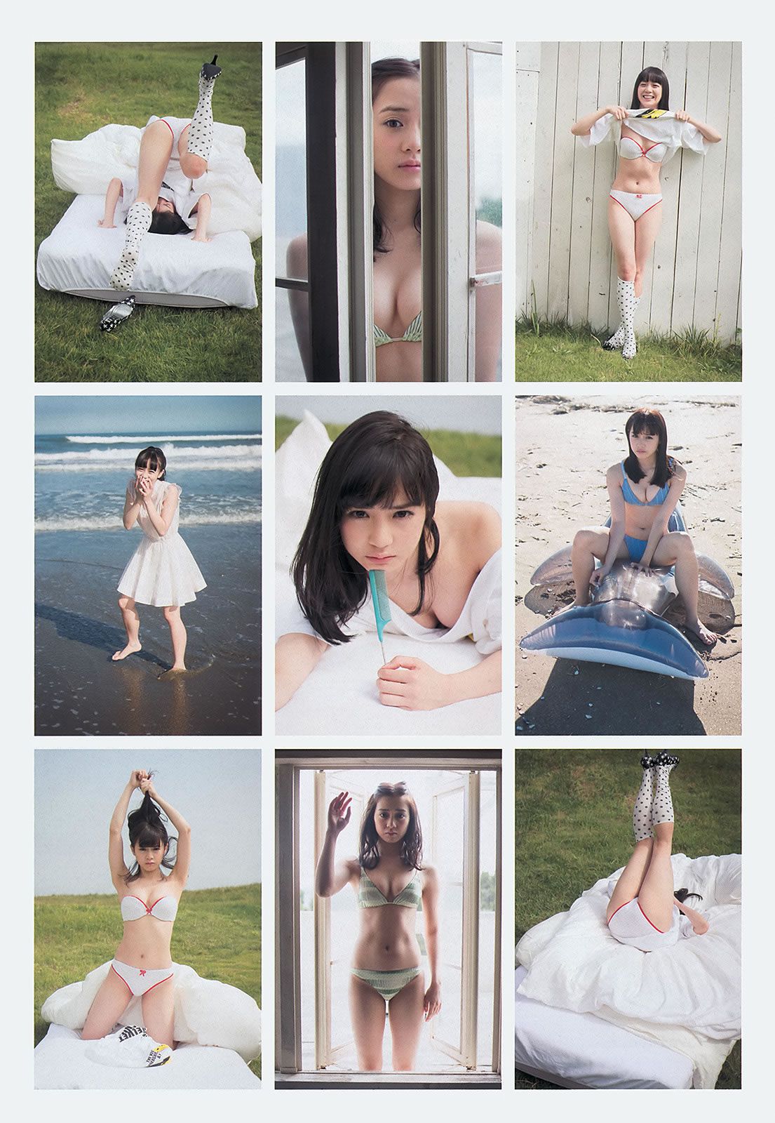[Weekly Playboy] 2013.11.12 No.46 大川藍 相笠萌 佐野ひなこ 下田美咲 あやみ旬果 前川伶早 [48P]