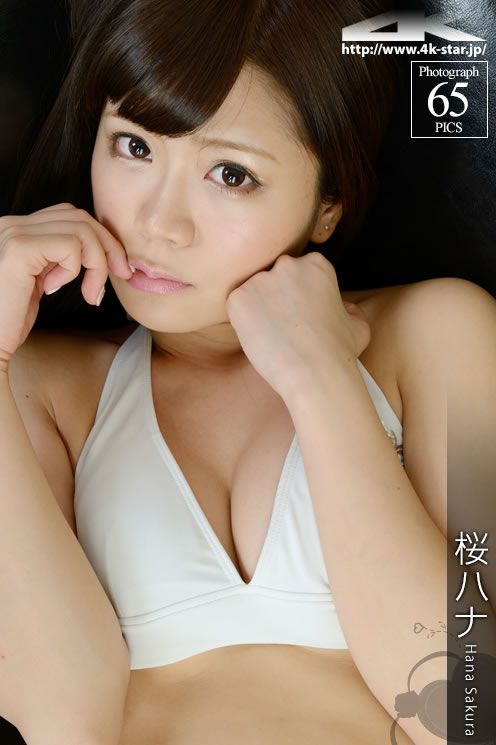 [4k-star] No.00253 sakura_hana 桜ハナ  さくら はな [66P]