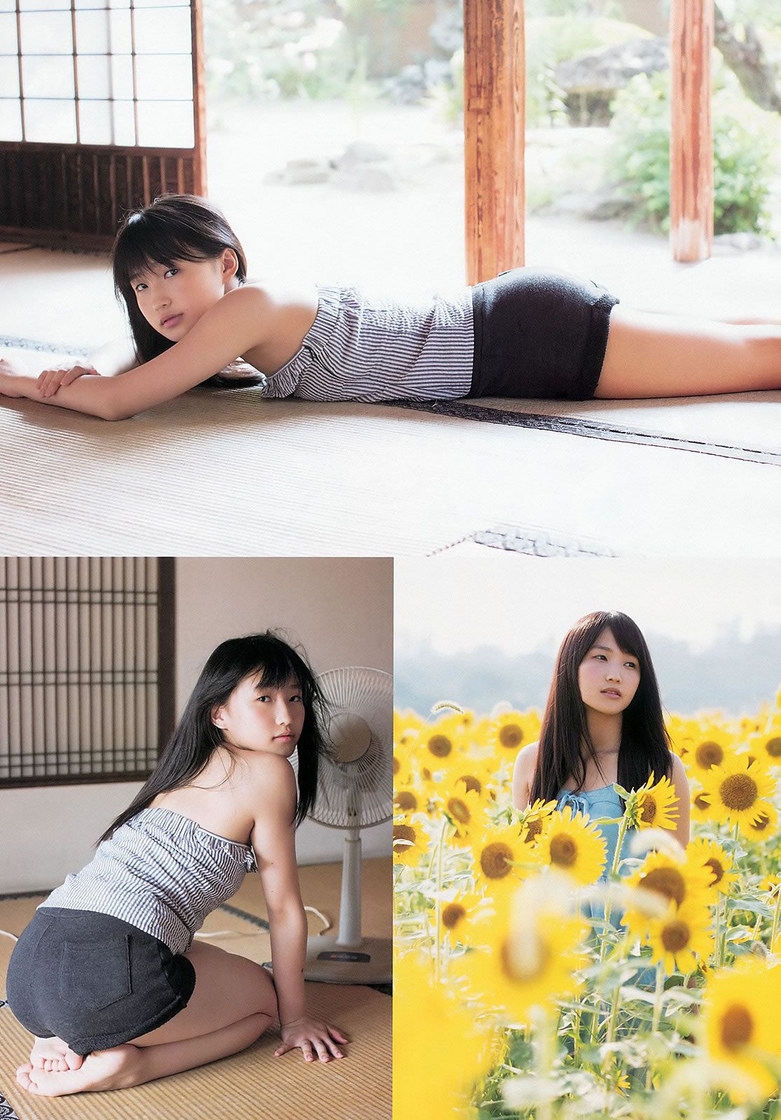 [Weekly Playboy] 2013.11.29 No.49 紗綾 西野七瀬 マギー 鞘師里保 笛木優子 吉見衣世 紗倉まな [53P]