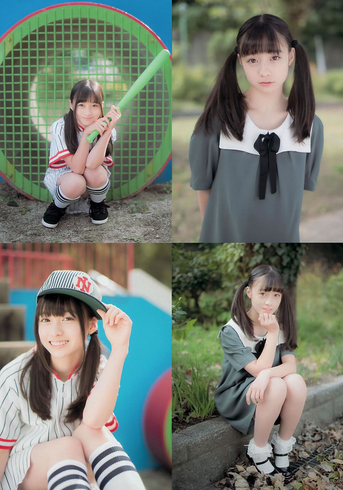 [Weekly Playboy] 2013.12.14 No.51 松井珠理奈 橋本環奈 秦瑞穂 相楽樹 葉加瀬マイ さくらゆら [44P]