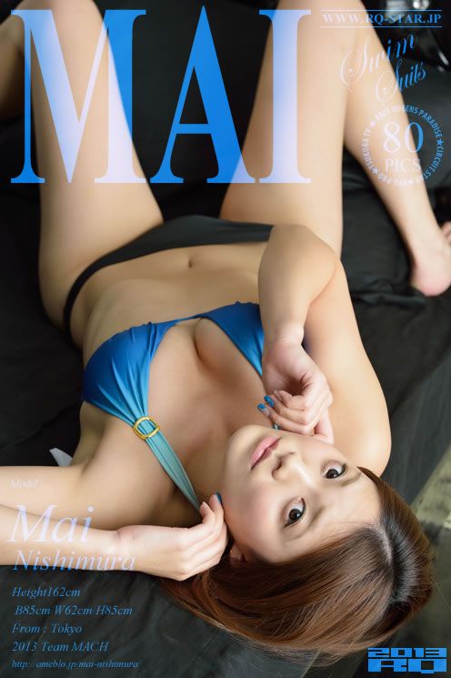 [RQ-STAR] 2013.12.31 No.00886 nishimura_mai 西村麻依 [81P]
