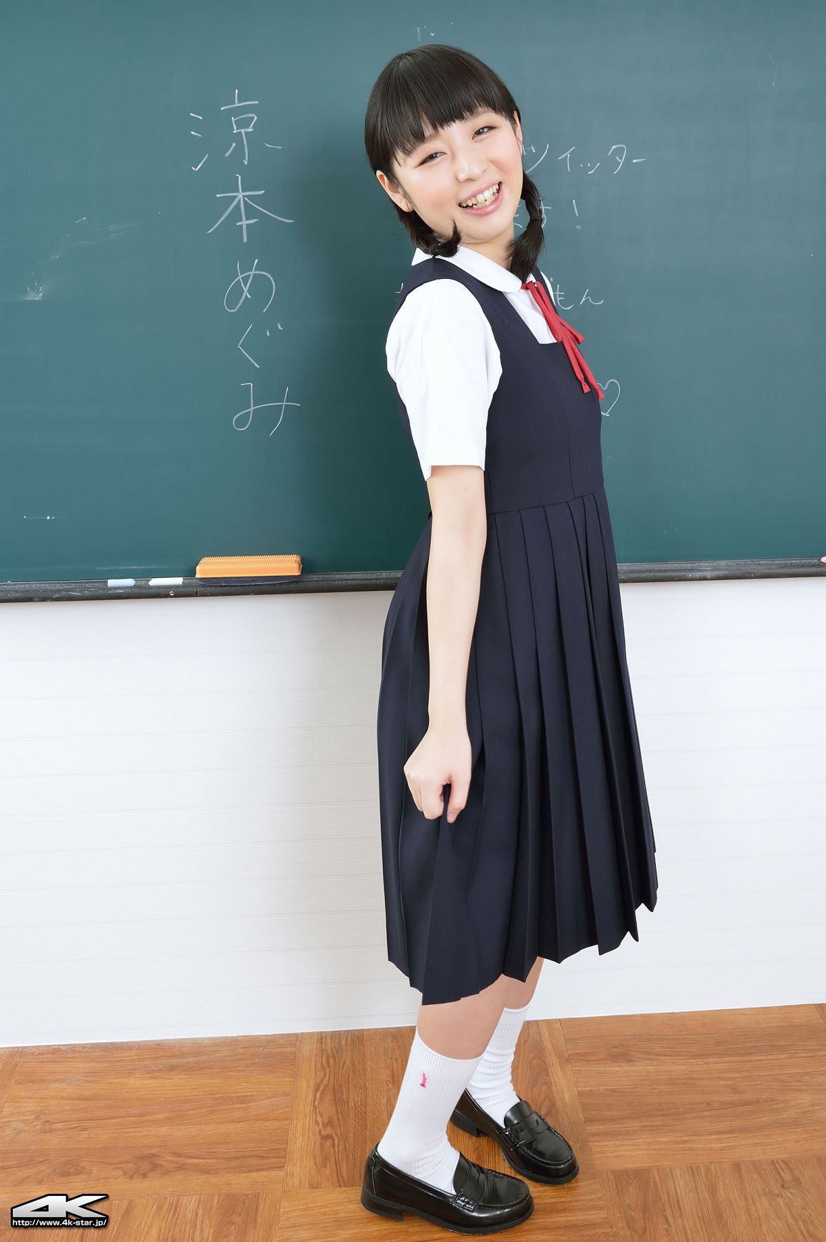 [4K-STAR] 2013.01.01 No.00268 suzumoto_megumi 涼本めぐみ [101P]
