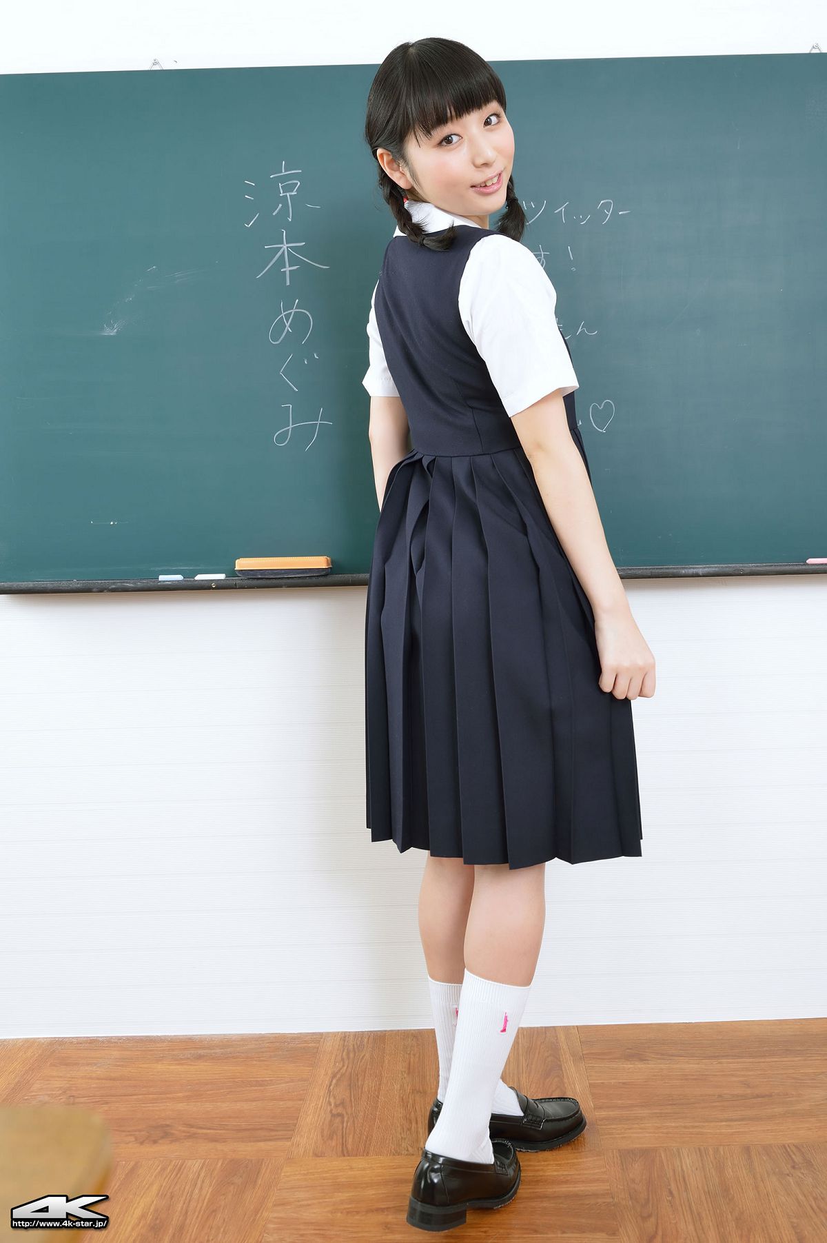 [4K-STAR] 2013.01.01 No.00268 suzumoto_megumi 涼本めぐみ [101P]