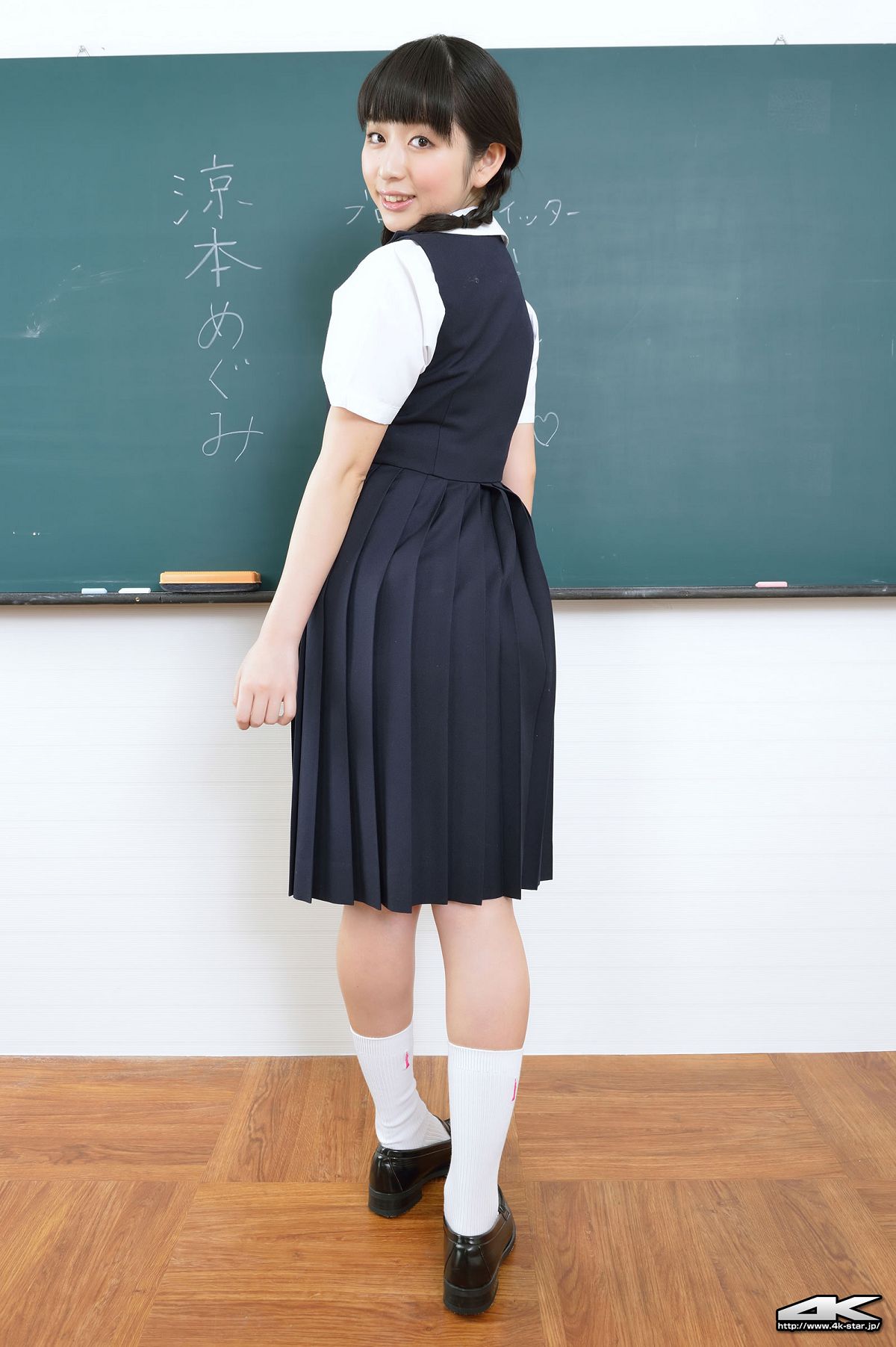 [4K-STAR] 2013.01.01 No.00268 suzumoto_megumi 涼本めぐみ [101P]