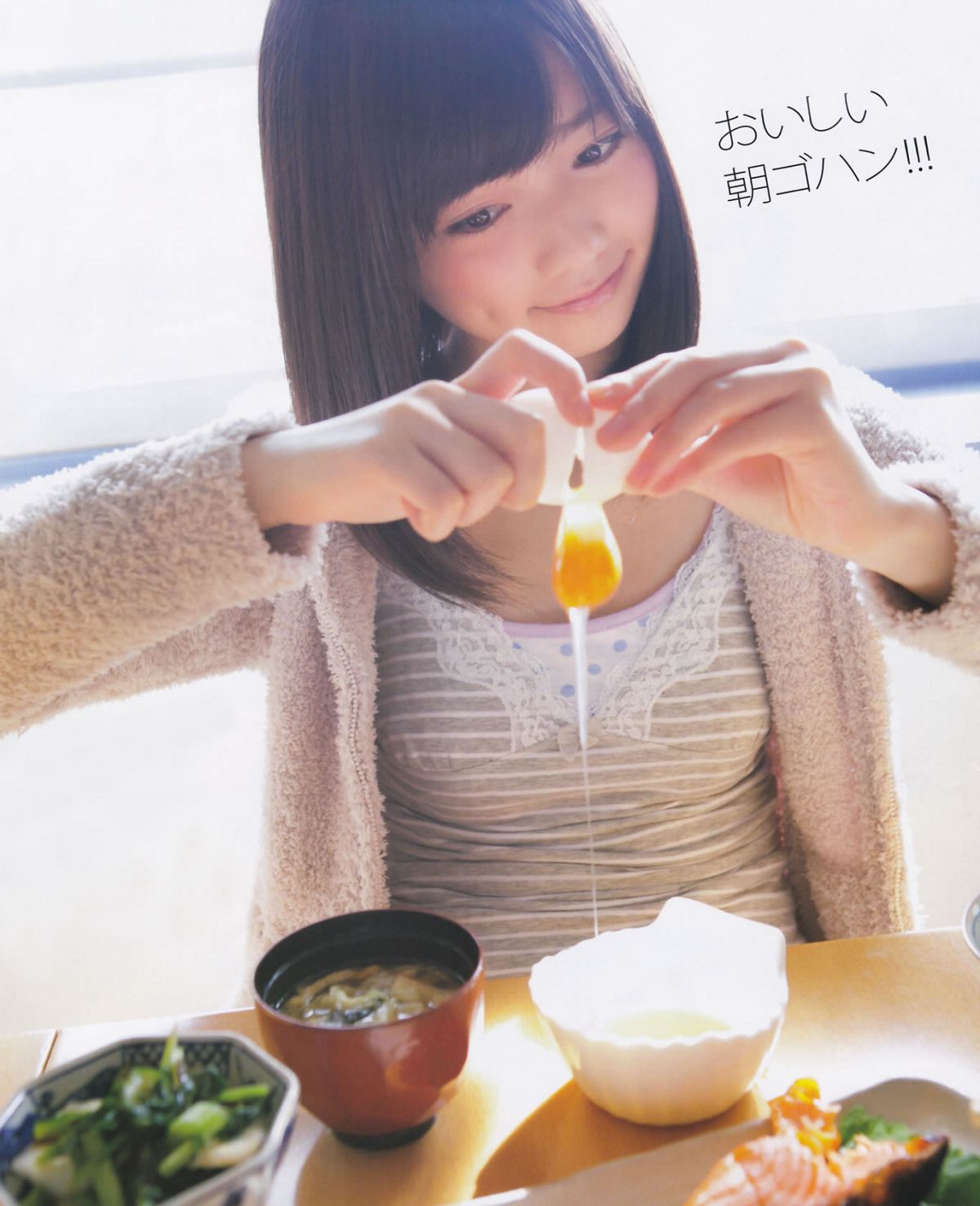 [Bomb Magazine] 2013 No.01 岛崎遥香 桑原みずき [21P]