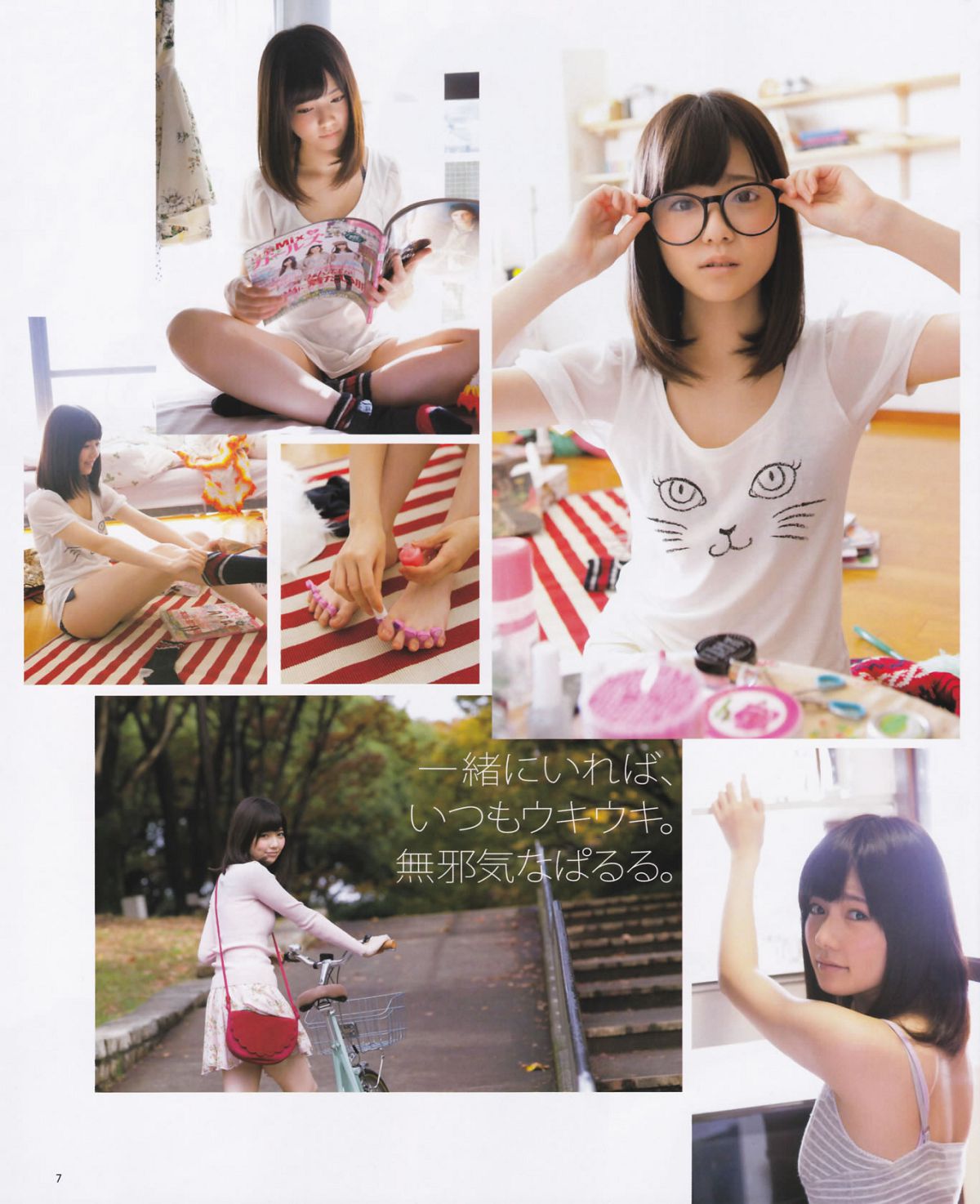 [Bomb Magazine] 2013 No.01 岛崎遥香 桑原みずき [21P]