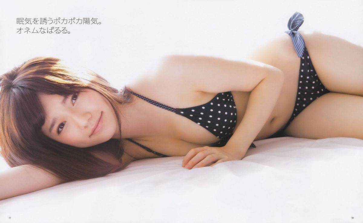 [Bomb Magazine] 2013 No.01 岛崎遥香 桑原みずき [21P]