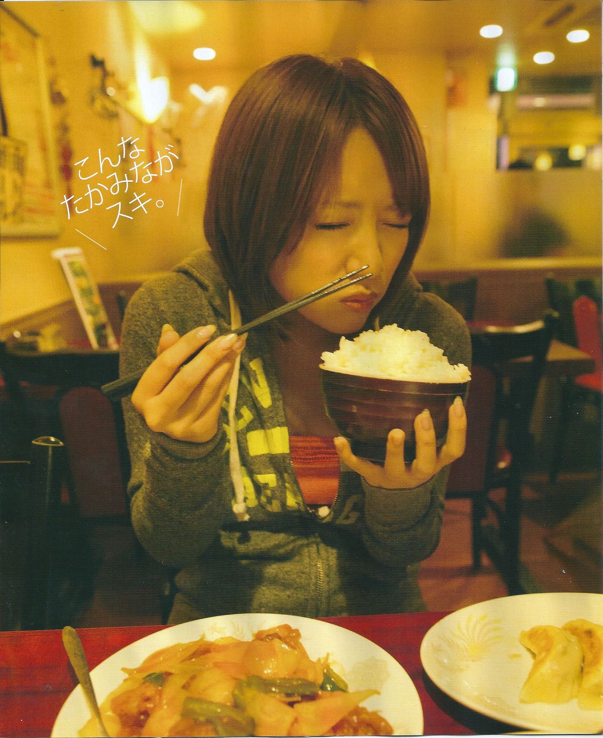 [Bomb Magazine] 2013 No.05 高橋みなみ 前田敦子 [35P]