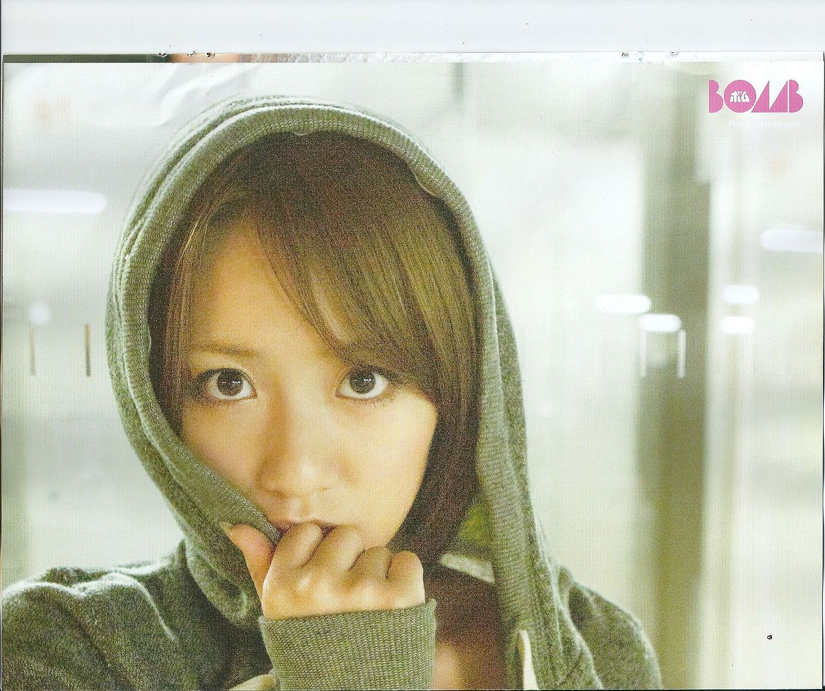 [Bomb Magazine] 2013 No.05 高橋みなみ 前田敦子 [35P]