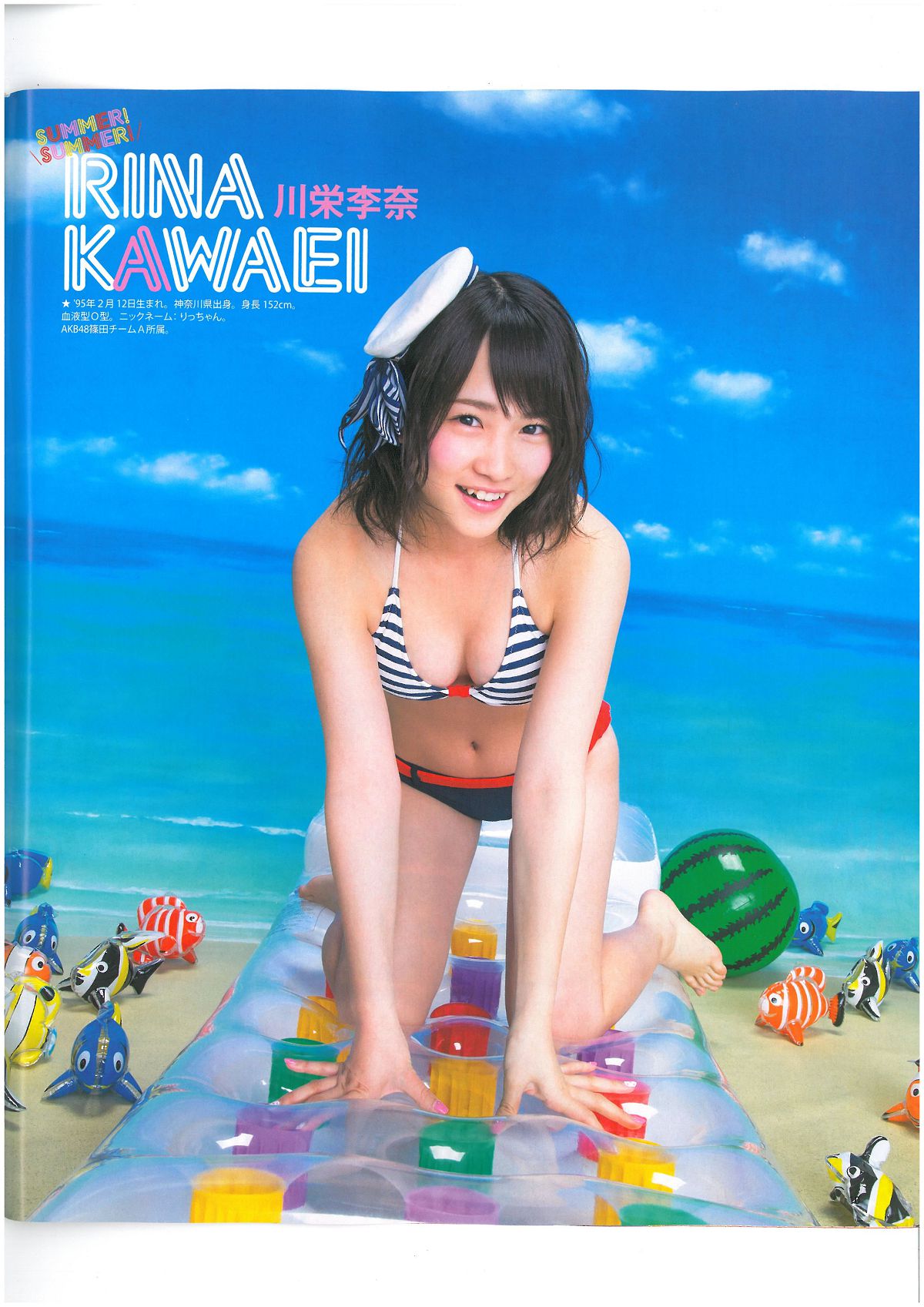 [Bomb Magazine] 2013 No.06 AKB48 河西智美 足立梨花 [47P]