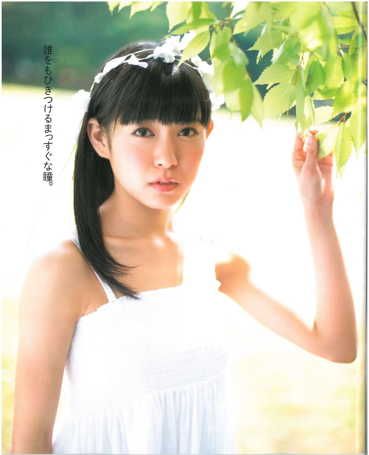 [Bomb Magazine] 2013 No.07 乃木板46 NMB48 [57P]