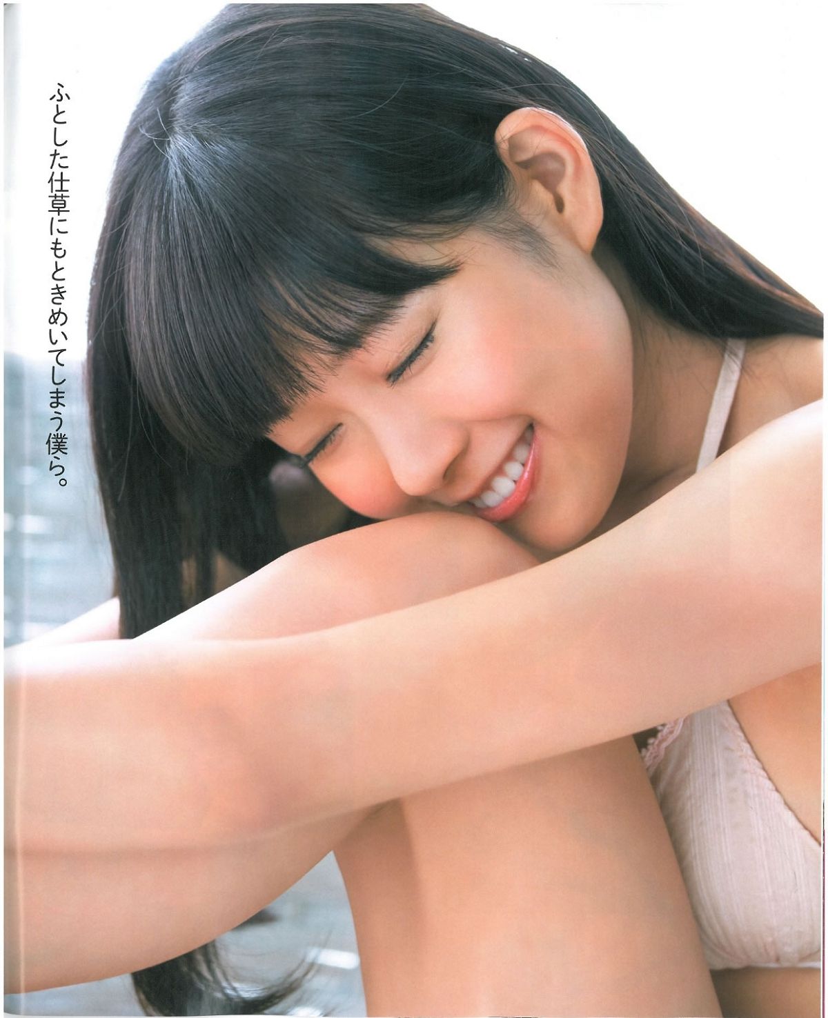 [Bomb Magazine] 2013 No.07 乃木板46 NMB48 [57P]