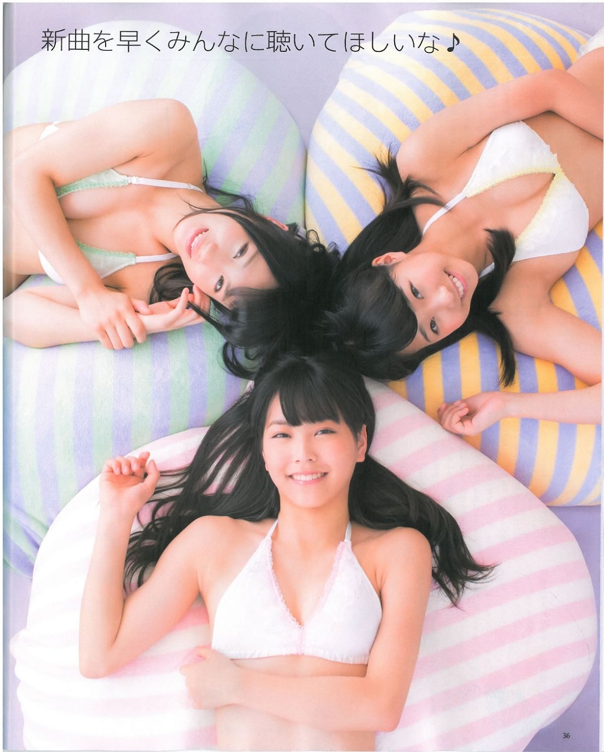 [Bomb Magazine] 2013 No.07 乃木板46 NMB48 [57P]