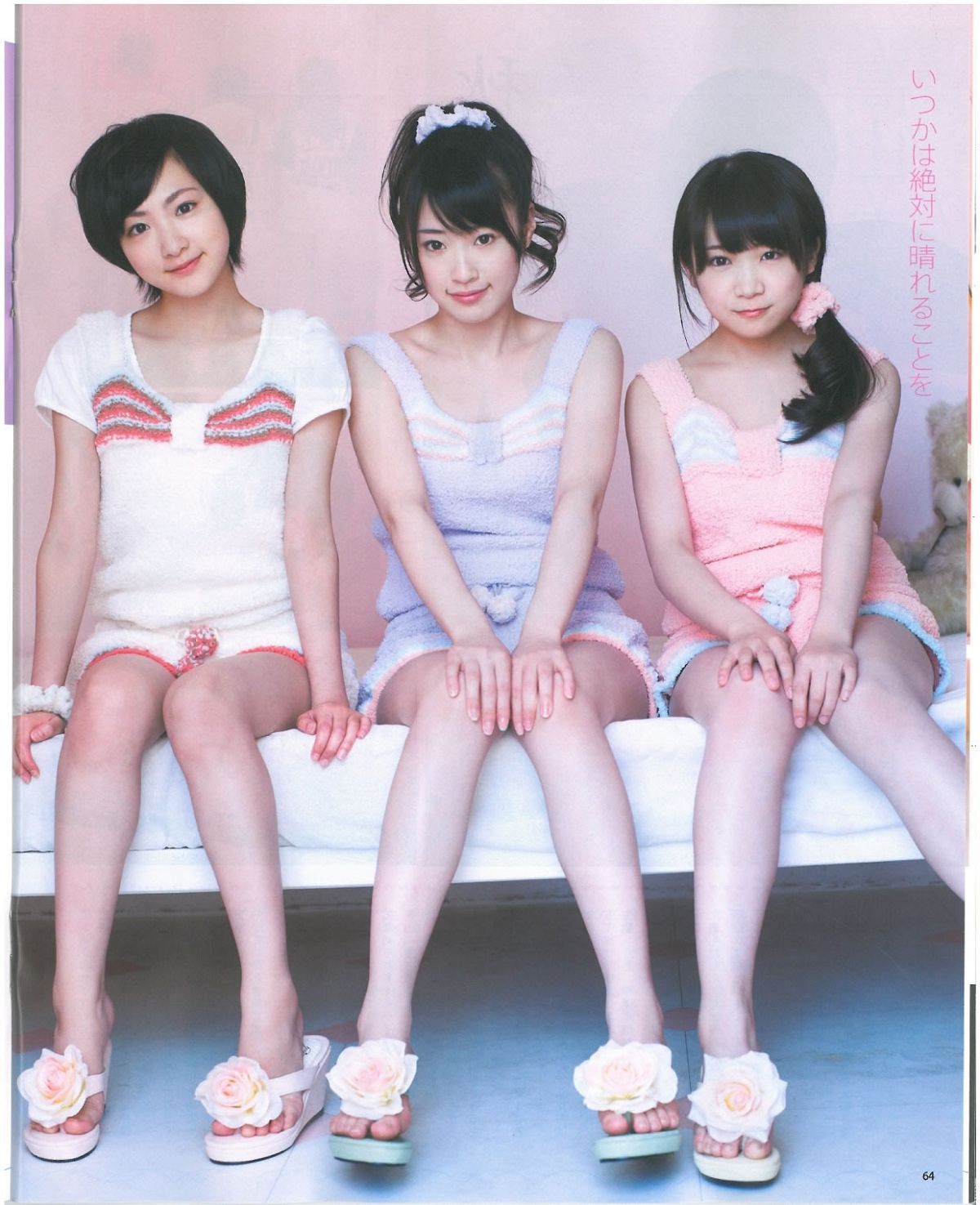 [Bomb Magazine] 2013 No.07 乃木板46 NMB48 [57P]