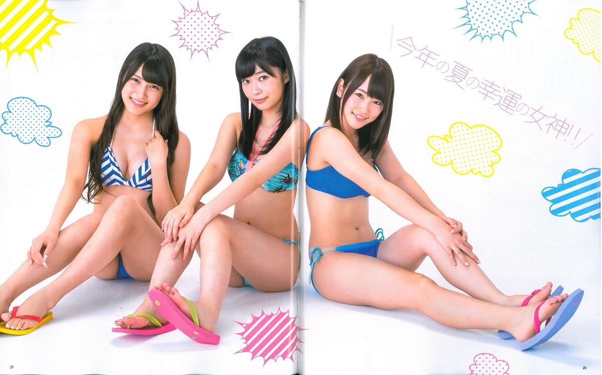 [Bomb Magazine] 2013 No.09 AKB48 中村静香 白石麻衣 [50P]