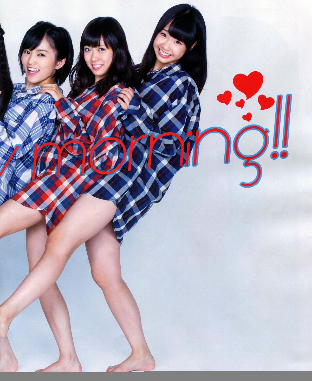 [Bomb Magazine] 2013 No.11 NMB48 向田茉夏 [65P]