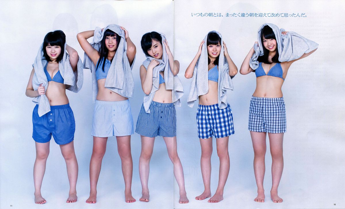 [Bomb Magazine] 2013 No.11 NMB48 向田茉夏 [65P]