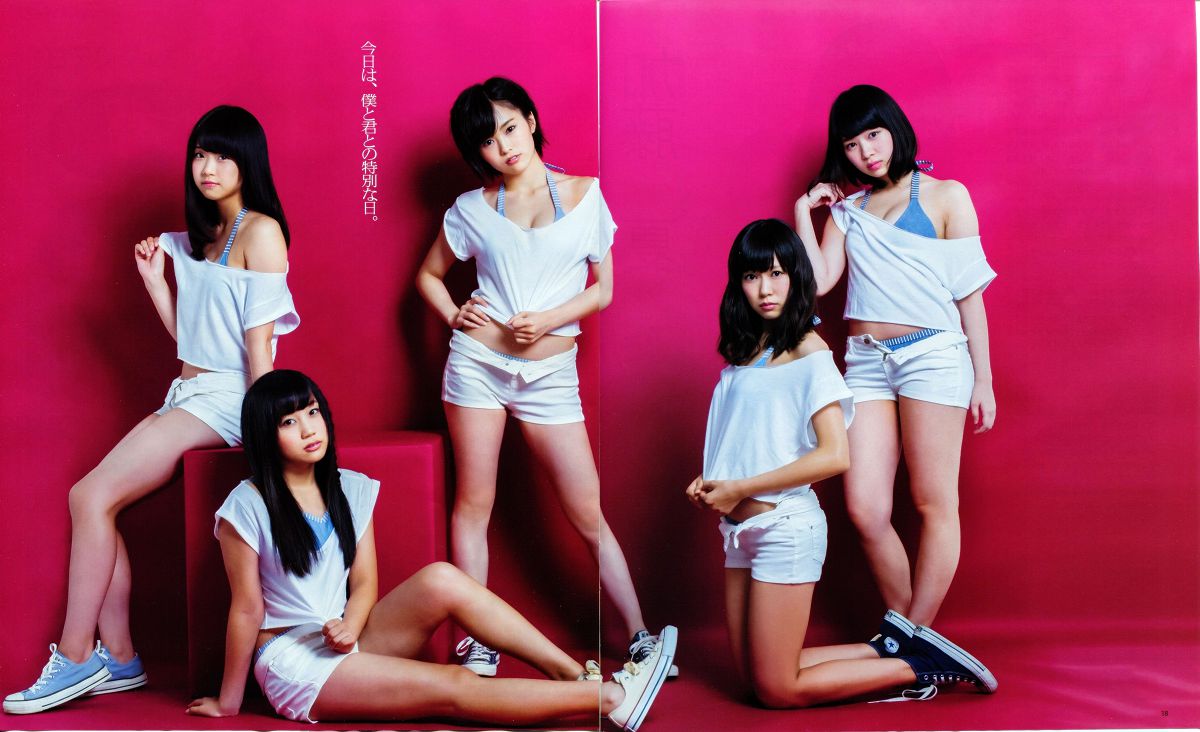 [Bomb Magazine] 2013 No.11 NMB48 向田茉夏 [65P]
