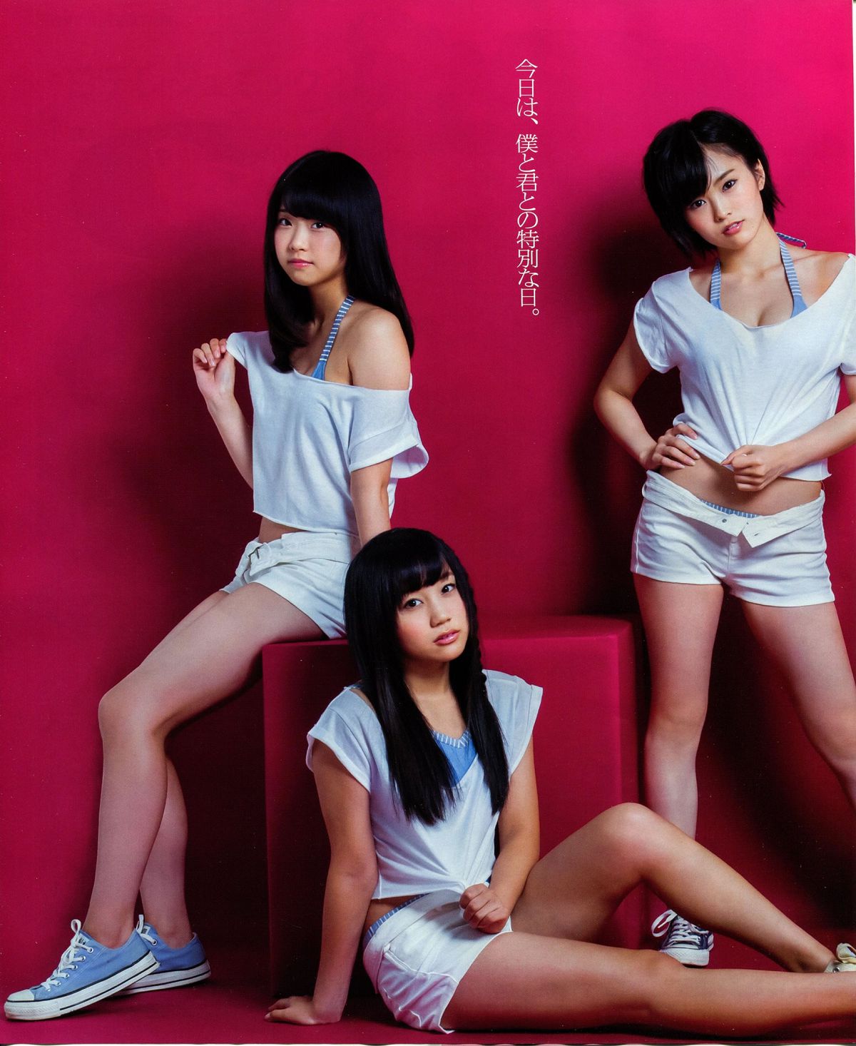 [Bomb Magazine] 2013 No.11 NMB48 向田茉夏 [65P]