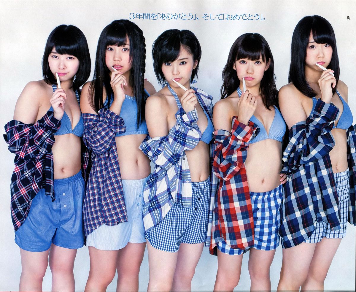 [Bomb Magazine] 2013 No.11 NMB48 向田茉夏 [65P]