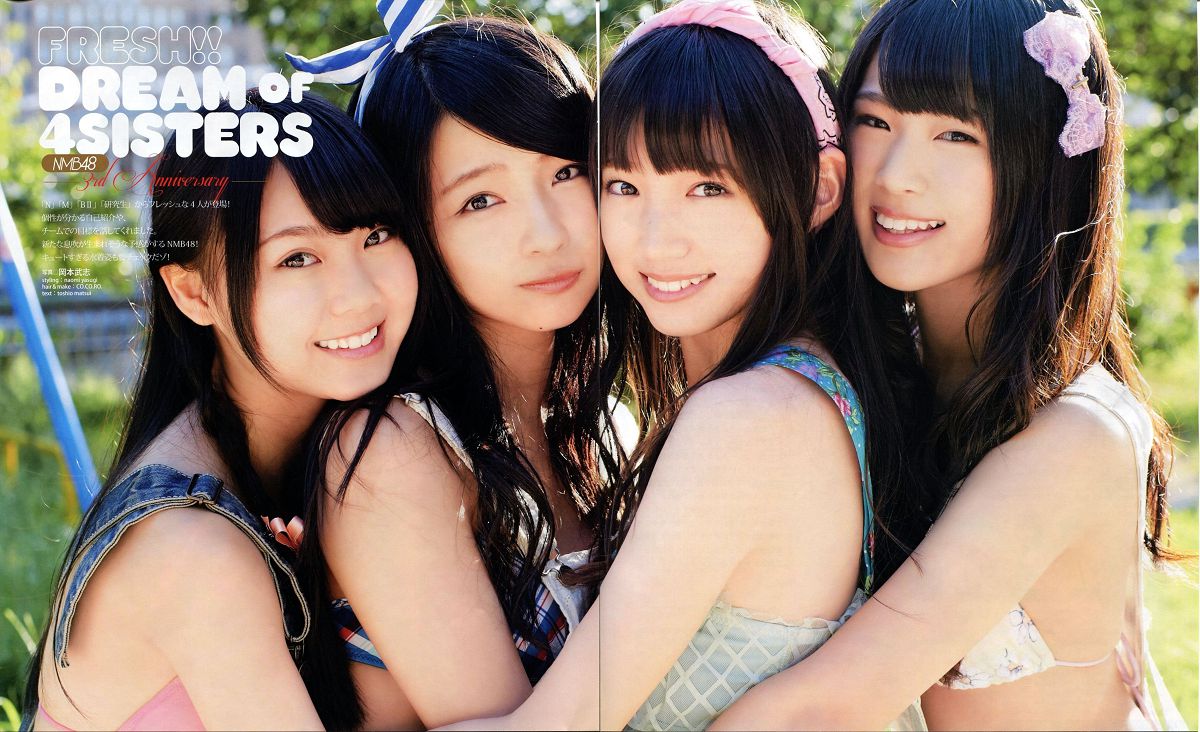 [Bomb Magazine] 2013 No.11 NMB48 向田茉夏 [65P]