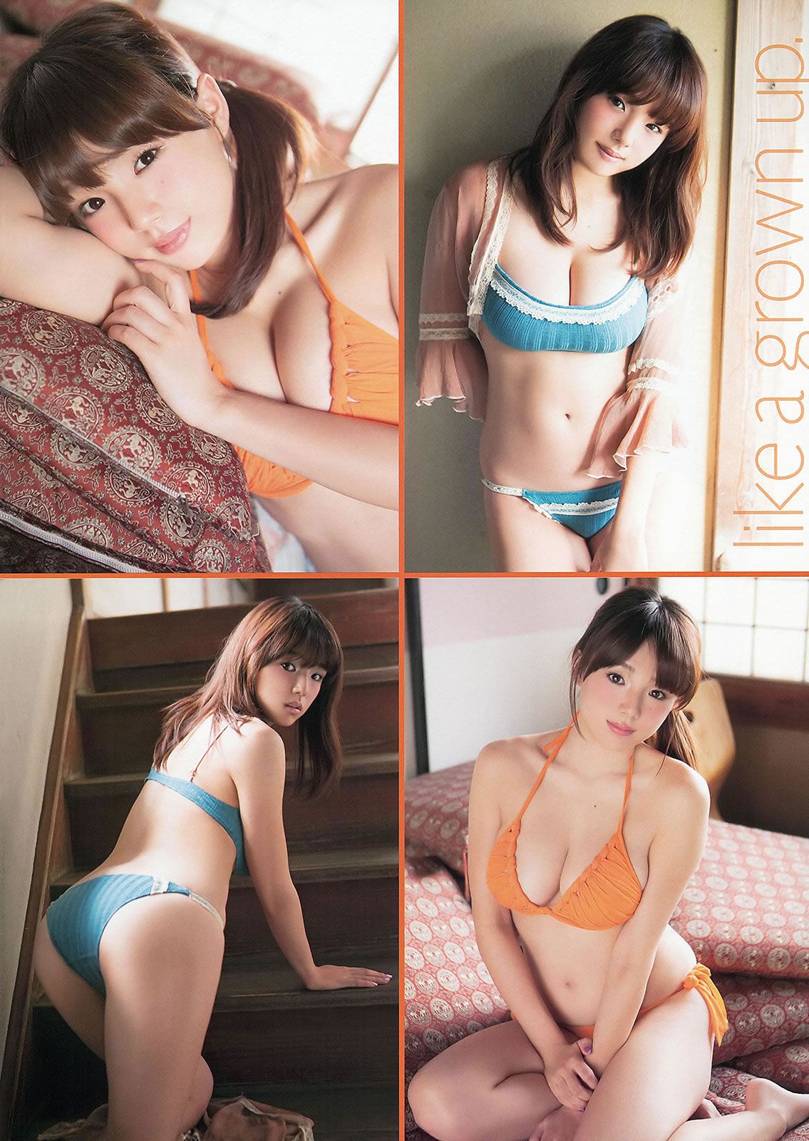 [Young Animal Arashi] 2013 No.03 篠崎愛 安藤遙 吉沢明歩 紗倉まな 吉田早希 倉持由香 さとう遙希 [39P]