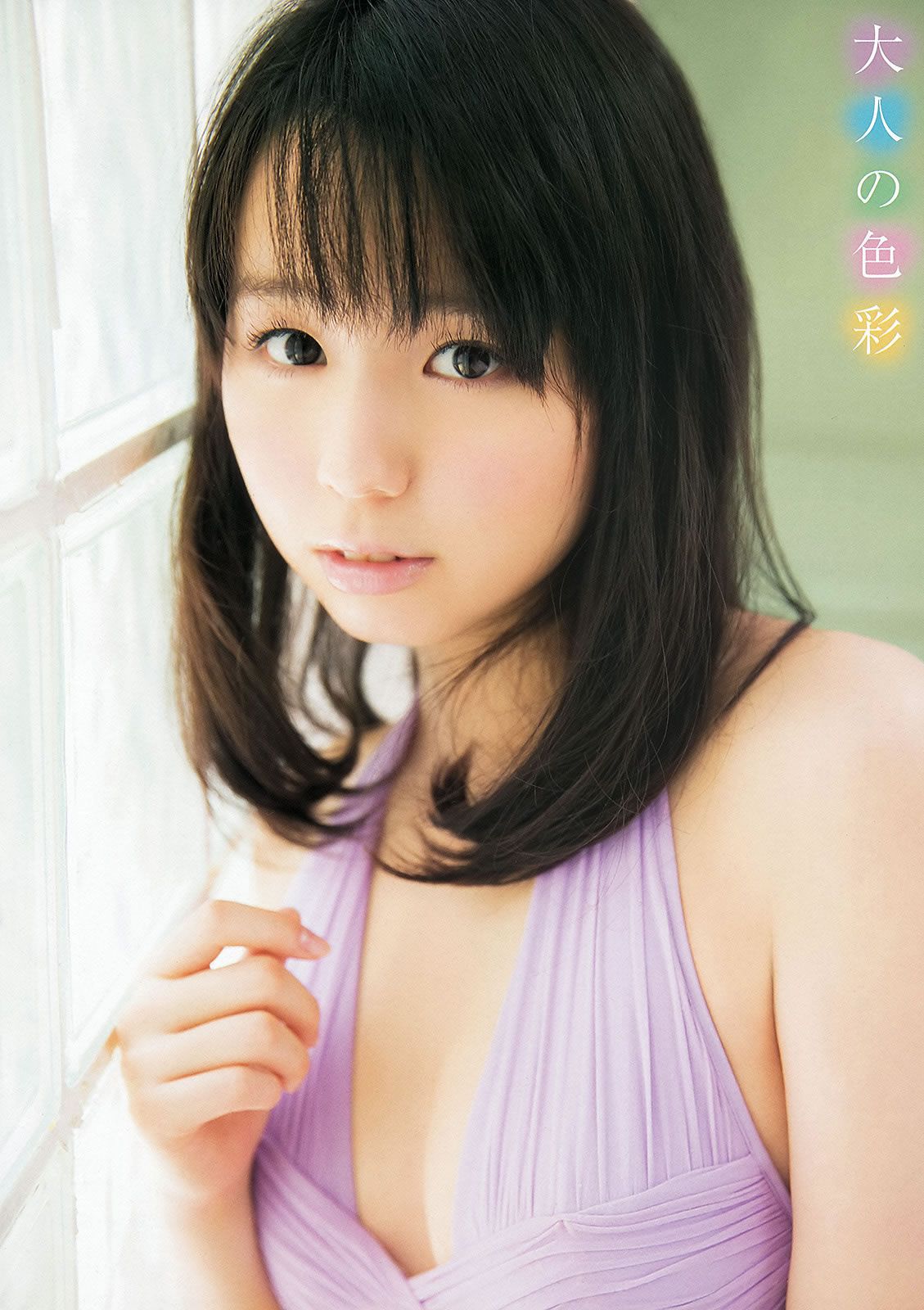 [Young Animal Arashi] 2013 No.08 杉原杏璃 麻倉みな 紗倉まな 小池里奈 今野杏南 鈴木ふみ奈 [35P]
