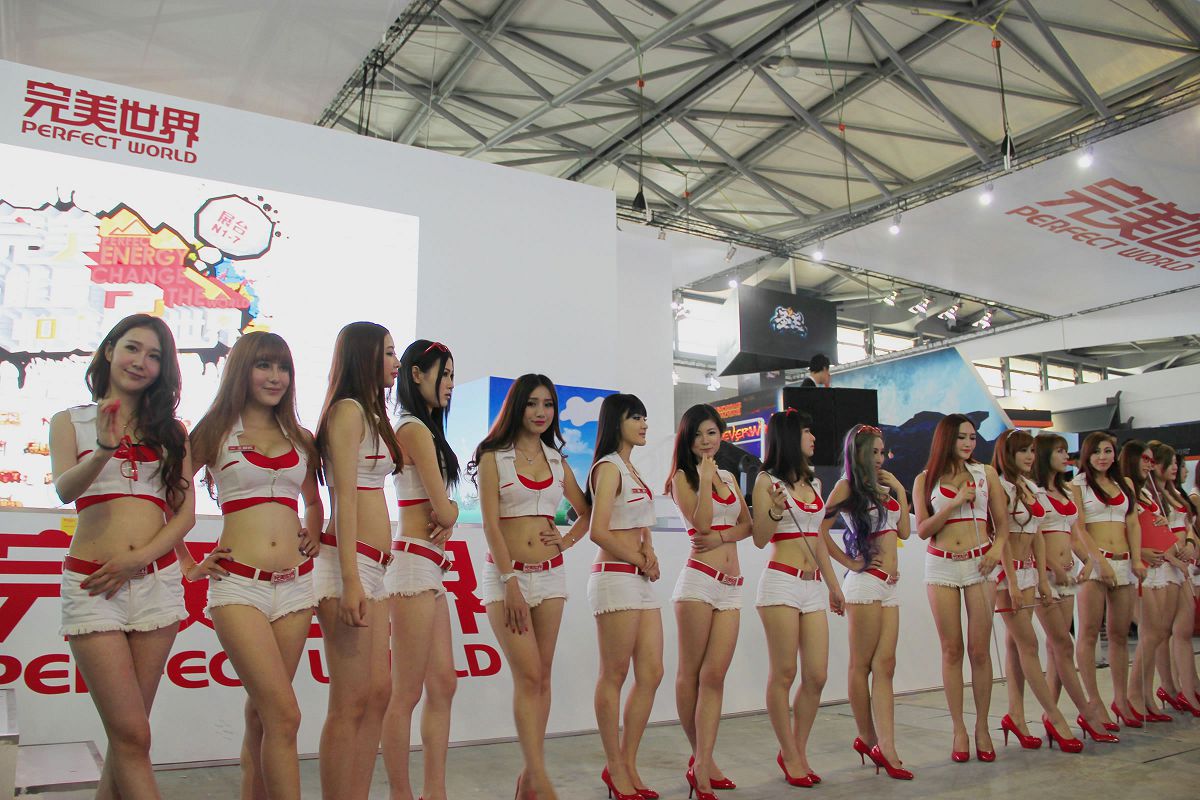 2013上海第11届chinajoy [106P]