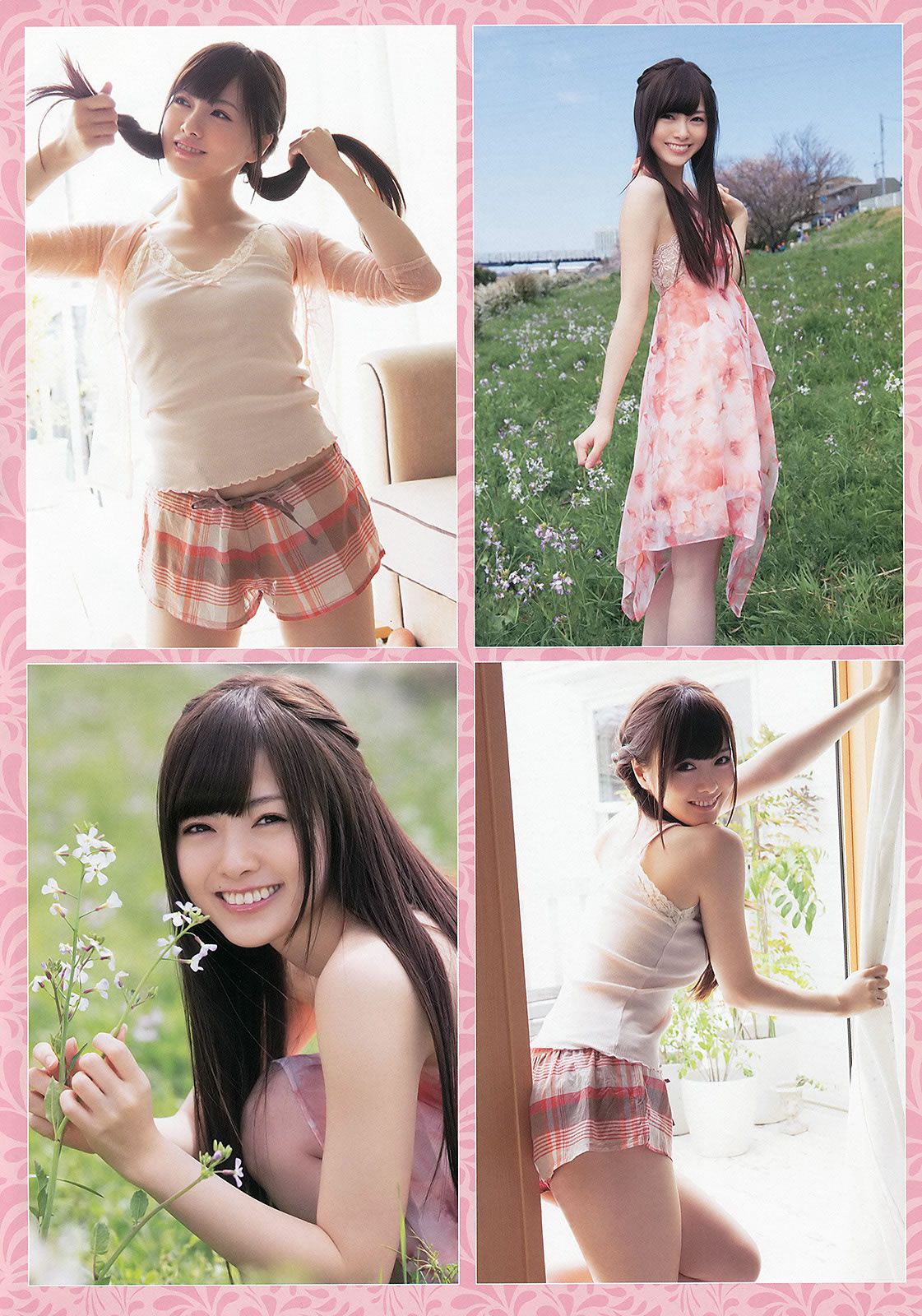 [Young Animal] 2013 No.07 08 09 白石麻衣 篠崎愛 紗綾 古川いおり [30P]