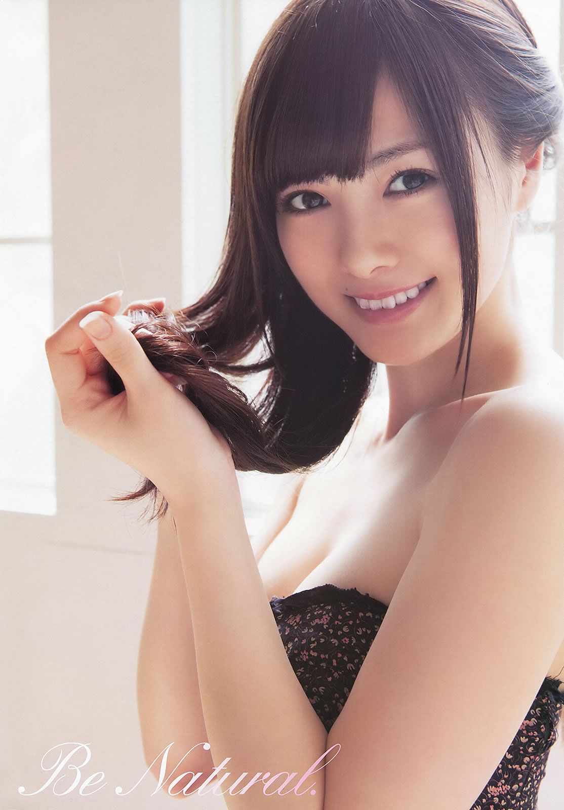 [Young Animal] 2013 No.07 08 09 白石麻衣 篠崎愛 紗綾 古川いおり [30P]