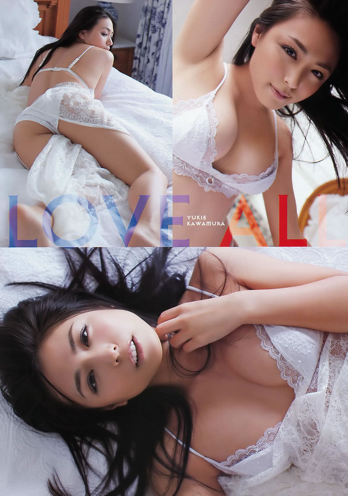 日本成人雜志《嵐》 2012 No.01 [18P]