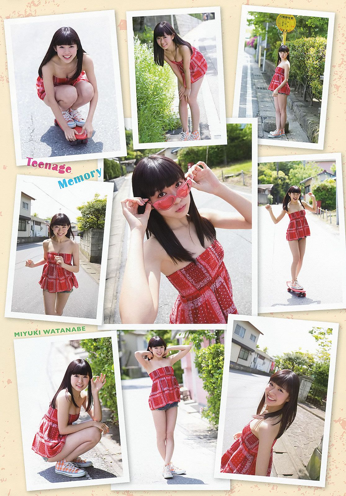 [Young Animal] 2013 No.12 13 渡辺美優紀 室加奈子 村瀬紗英 渋谷凪咲 吉木りさ [28P]