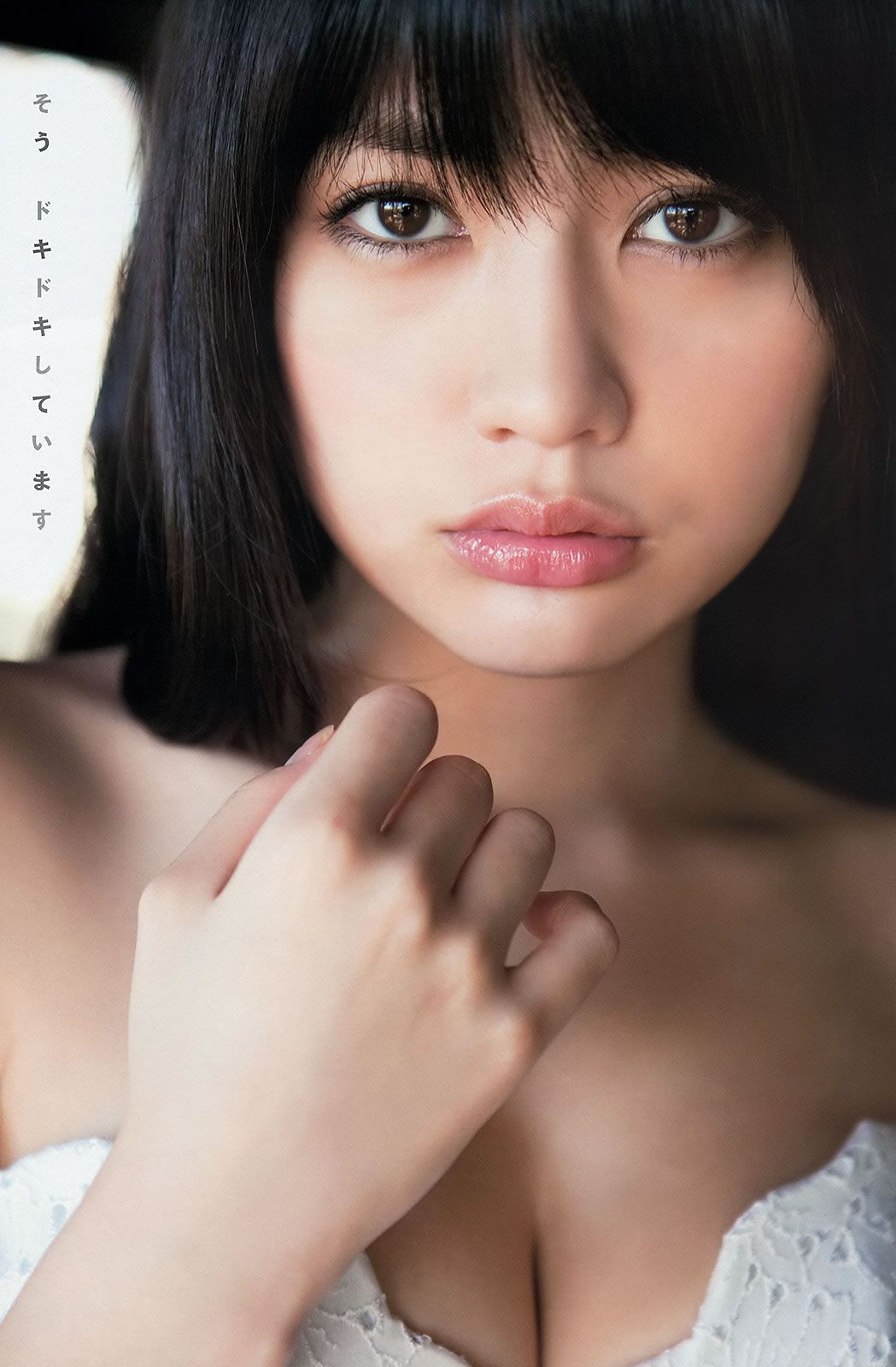 [Young Animal Arashi] 2014 No.03 岸明日香 志保 紗倉まな 希島あいり [21P]