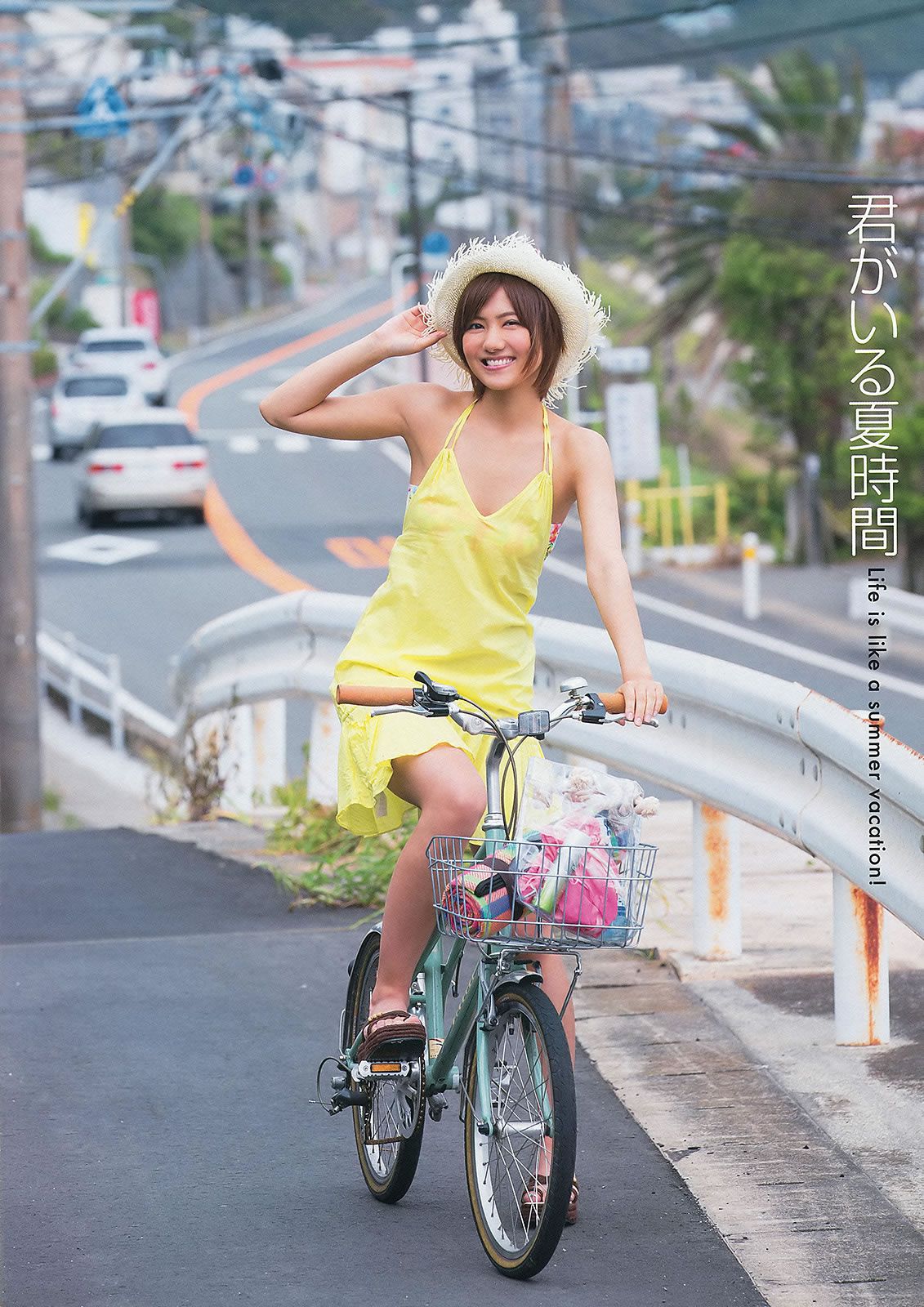 [Young Animal] 2013 No.16 17 篠崎愛 宮澤佐江 小林香菜 [27P]