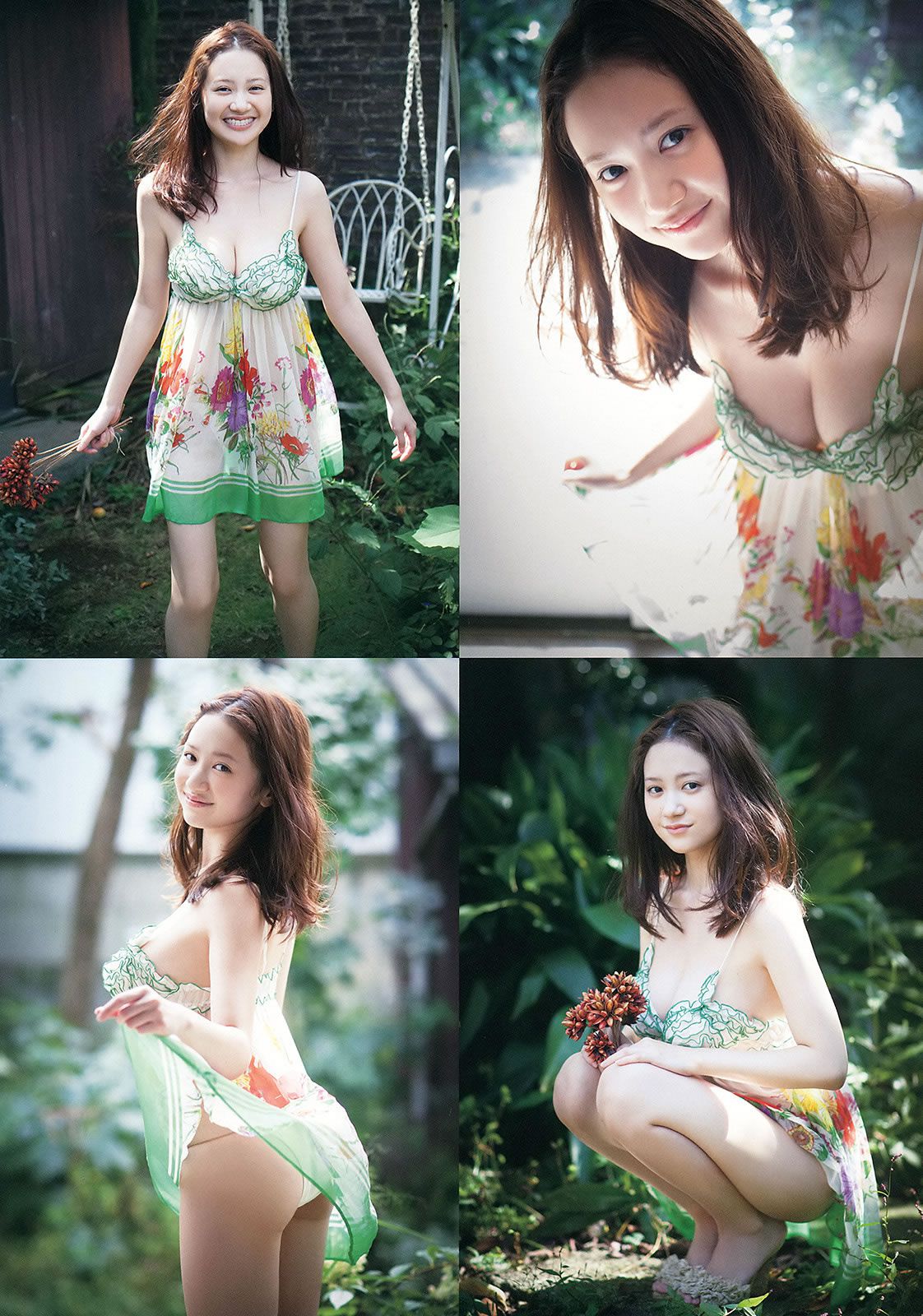 [Young Animal] 2013 No.22 山本彩 矢倉楓子 とっきー 小林かれん 葉月ゆめ [29P]