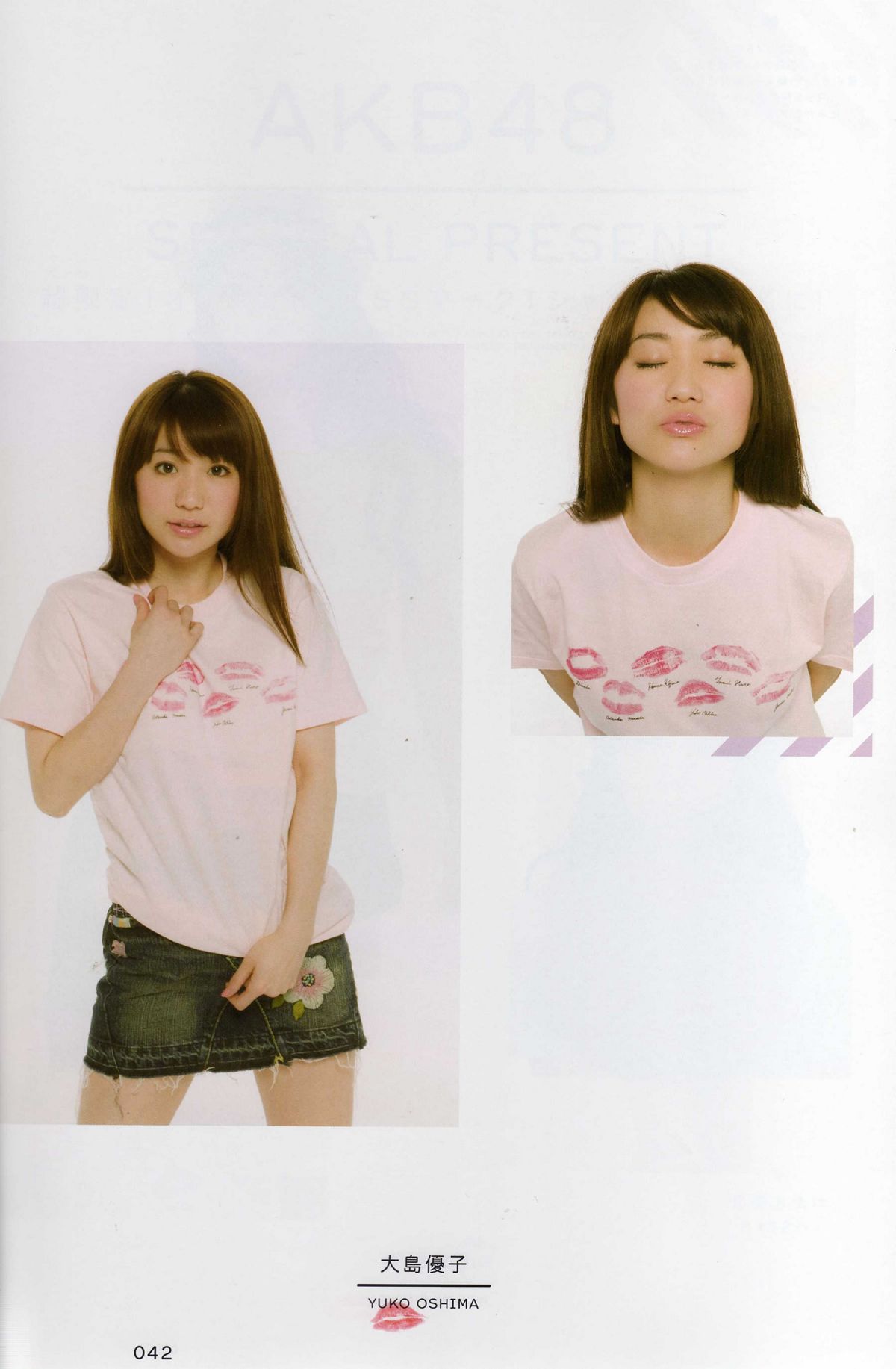 AKB48女子组合 [93P]