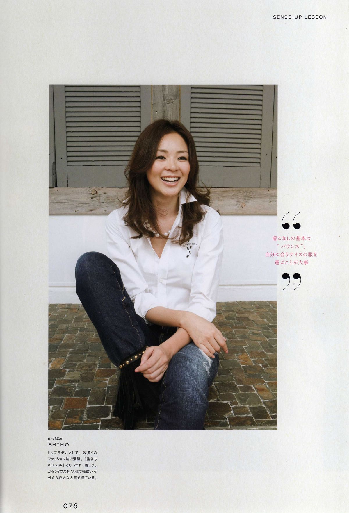 AKB48女子组合 [93P]