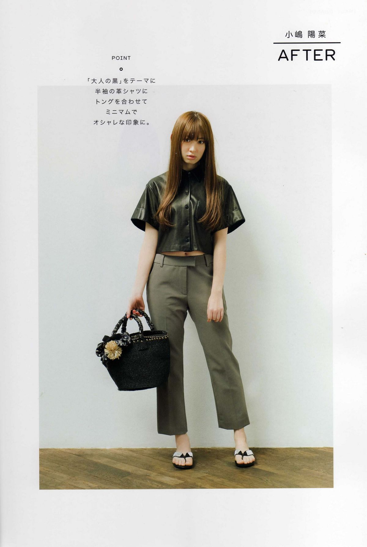AKB48女子组合 [93P]