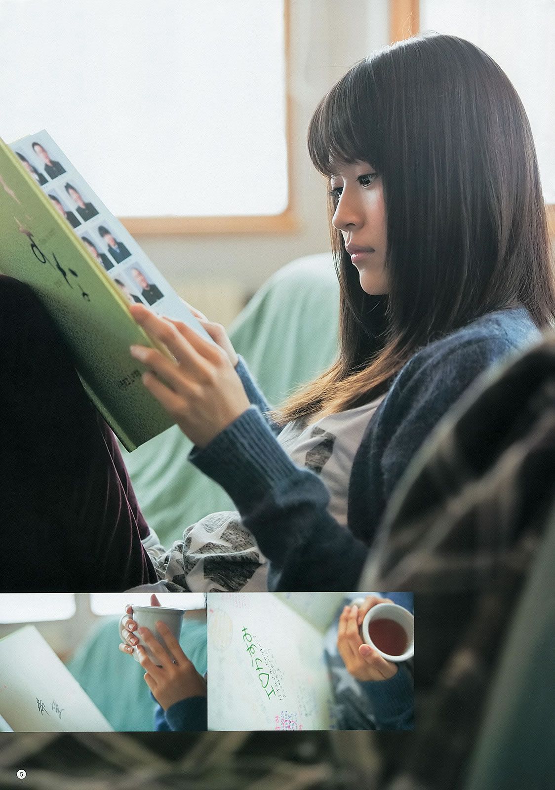 [Weekly Young Jump] 2013 No.08 09 島崎遙香 小嶋菜月 佐々木優佳里 [38P]