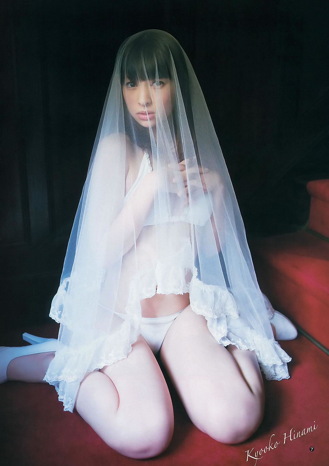 [Weekly Young Jump] 2013 No.08 09 島崎遙香 小嶋菜月 佐々木優佳里 [38P]