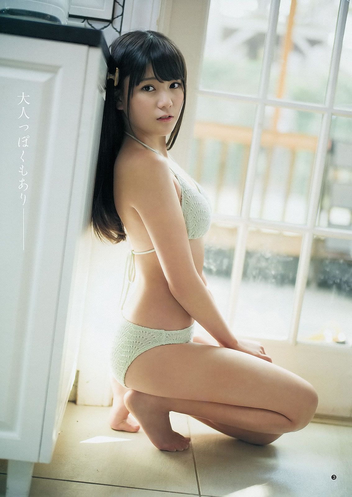 [Weekly Young Jump] 2013 No.08 09 島崎遙香 小嶋菜月 佐々木優佳里 [38P]