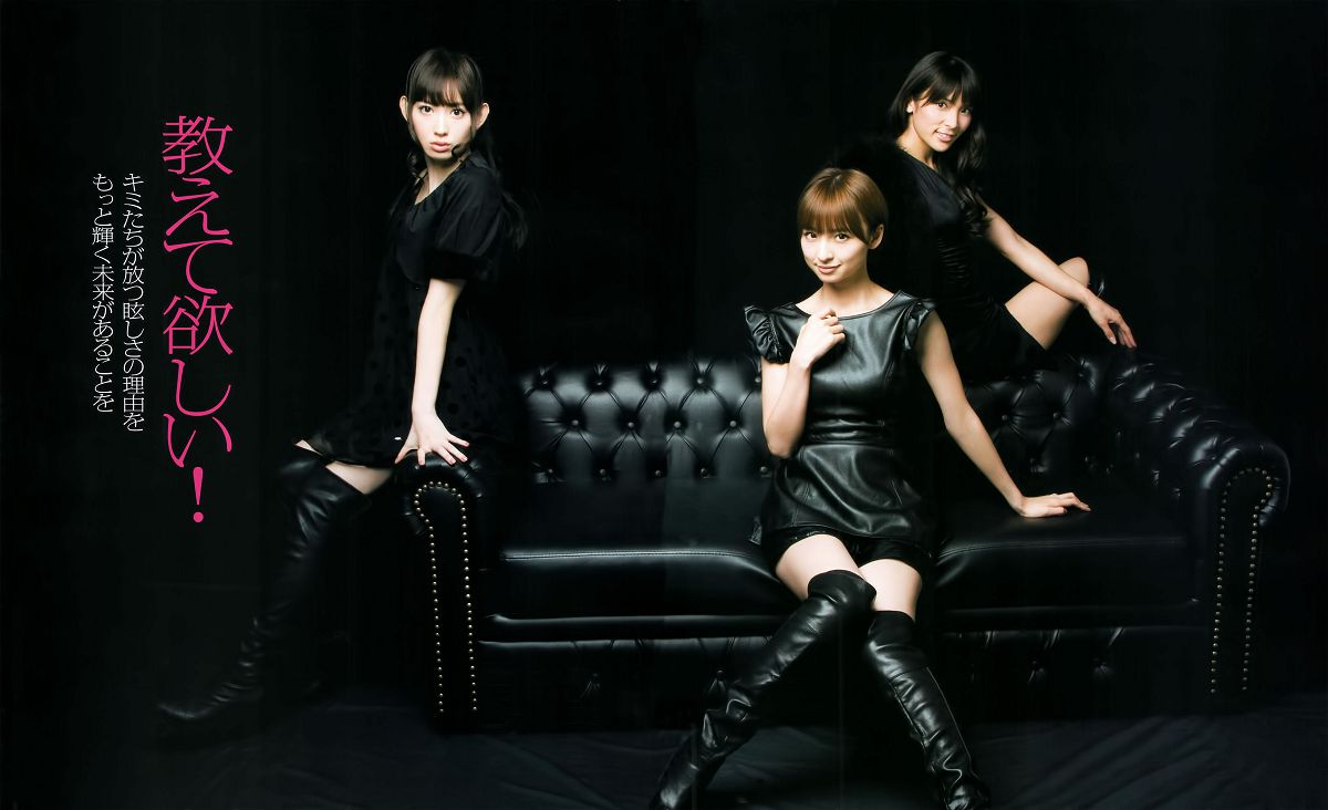 [Bomb Magazine] 2012 No.01 篠田麻里子 小嶋陽菜 秋元才加 HKT48 乃木坂46 [26P]