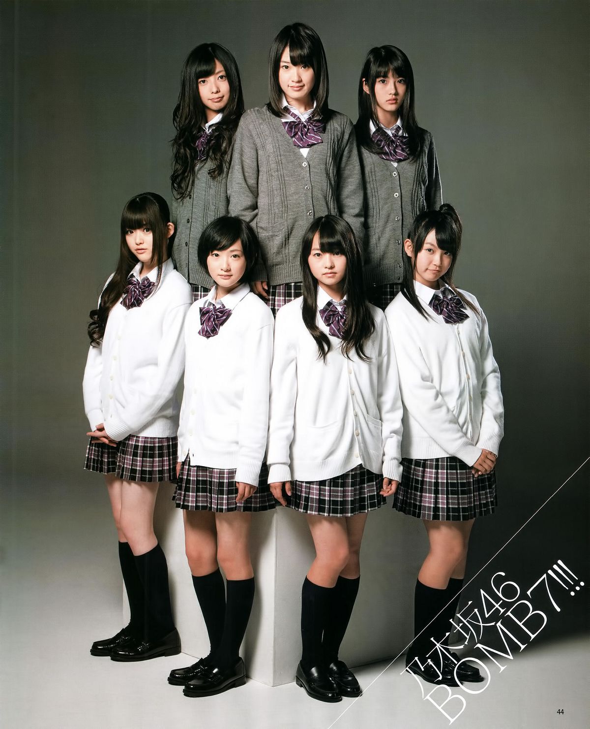 [Bomb Magazine] 2012 No.01 篠田麻里子 小嶋陽菜 秋元才加 HKT48 乃木坂46 [26P]