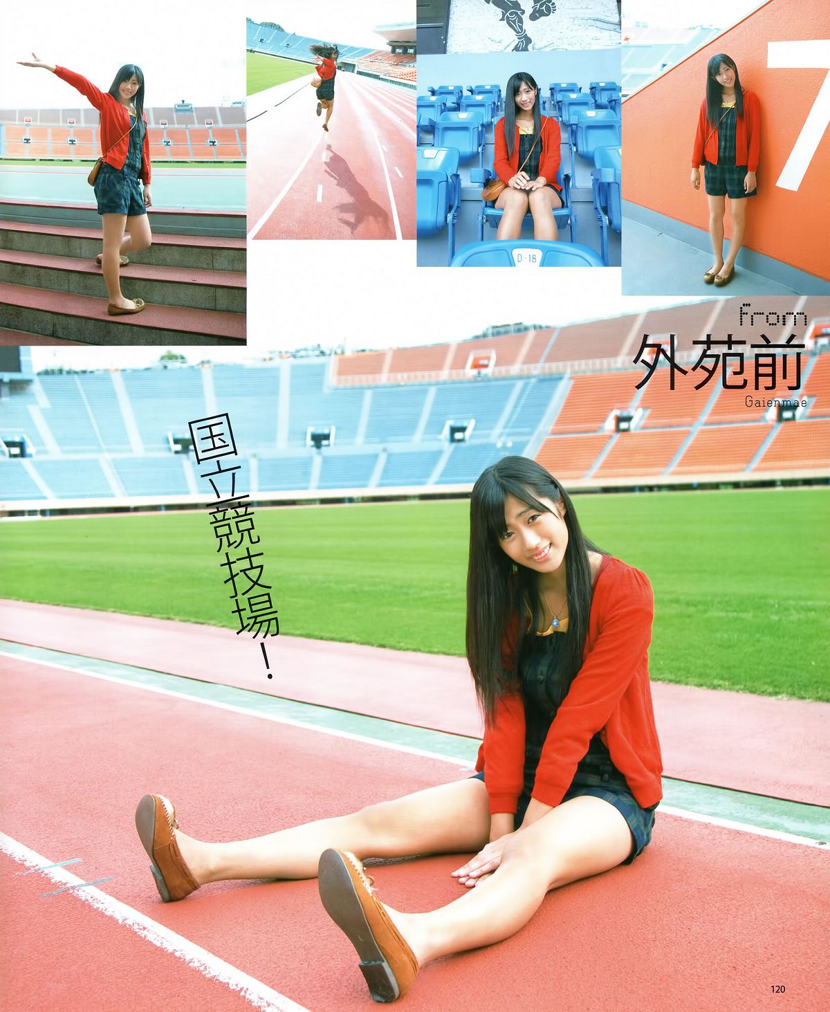 [Bomb Magazine] 2012 No.01 篠田麻里子 小嶋陽菜 秋元才加 HKT48 乃木坂46 [26P]