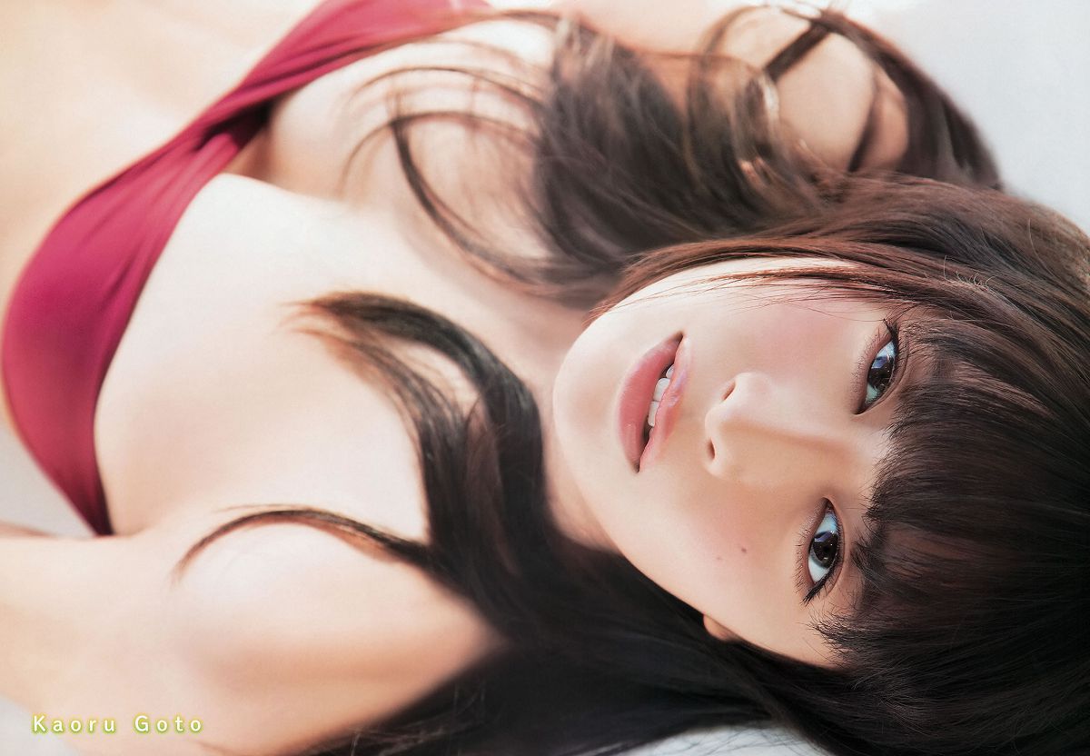 [Young Animal] 2014 No03.04 山本彩 後藤郁 仙石みなみ 山中知恵 [30P]