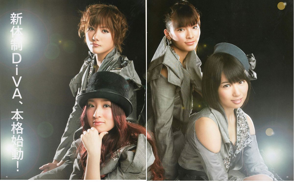 [Bomb Magazine] 2012 No.04 板野友美 松井咲子 佐藤すみれ DiVA 石原里美 中村靜香 篠崎愛 佐佐木優佳里 [83P]