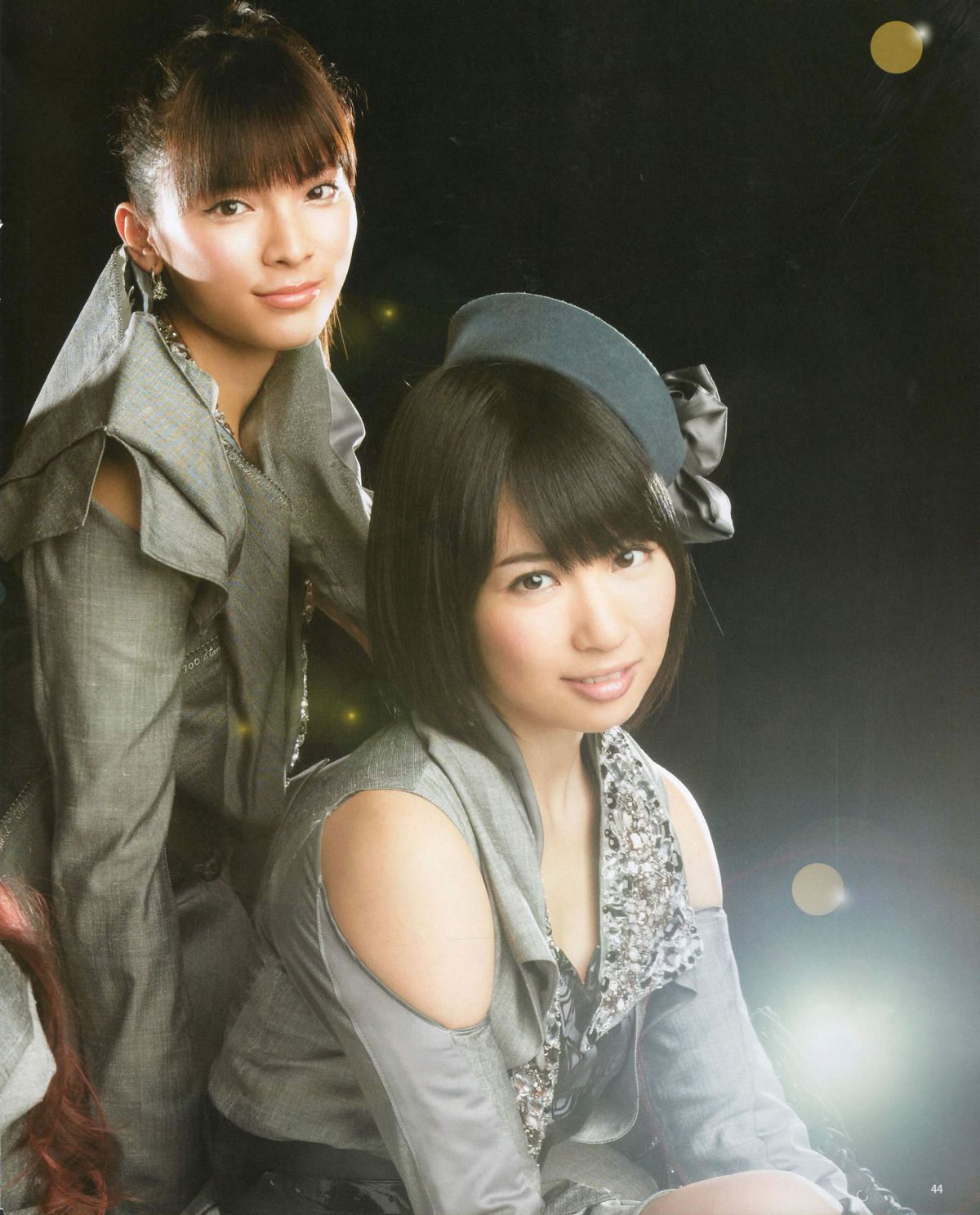[Bomb Magazine] 2012 No.04 板野友美 松井咲子 佐藤すみれ DiVA 石原里美 中村靜香 篠崎愛 佐佐木優佳里 [83P]