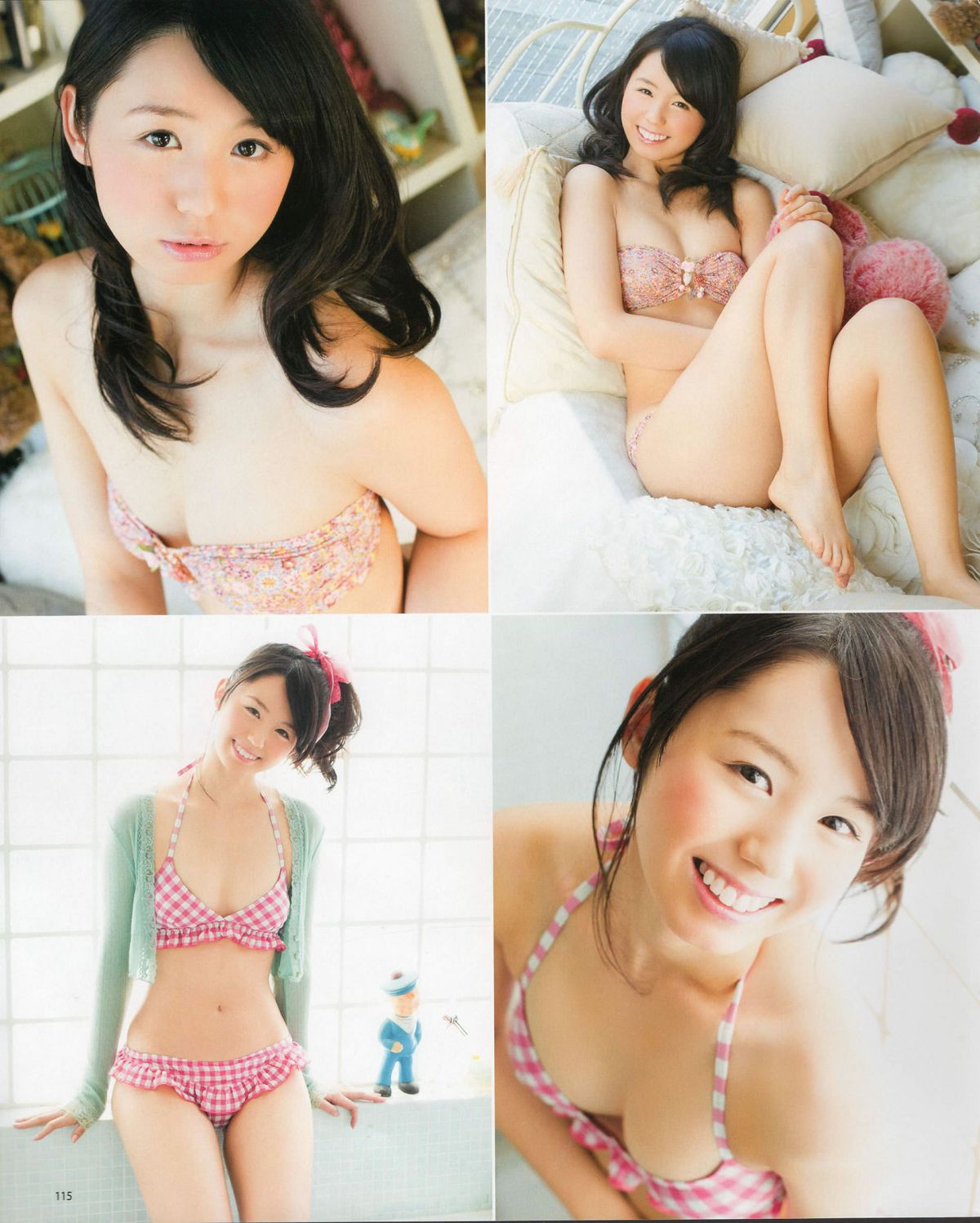 [Bomb Magazine] 2012 No.04 板野友美 松井咲子 佐藤すみれ DiVA 石原里美 中村靜香 篠崎愛 佐佐木優佳里 [83P]